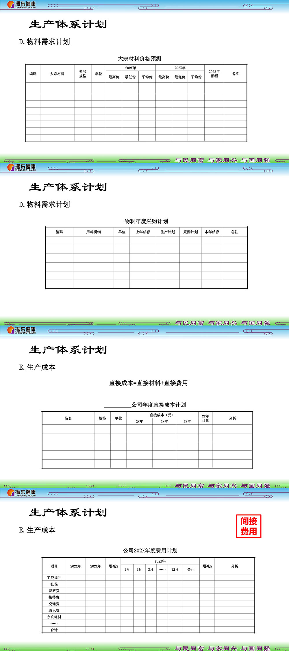 0871e6d60402aa9cda4cbf978e7796e5