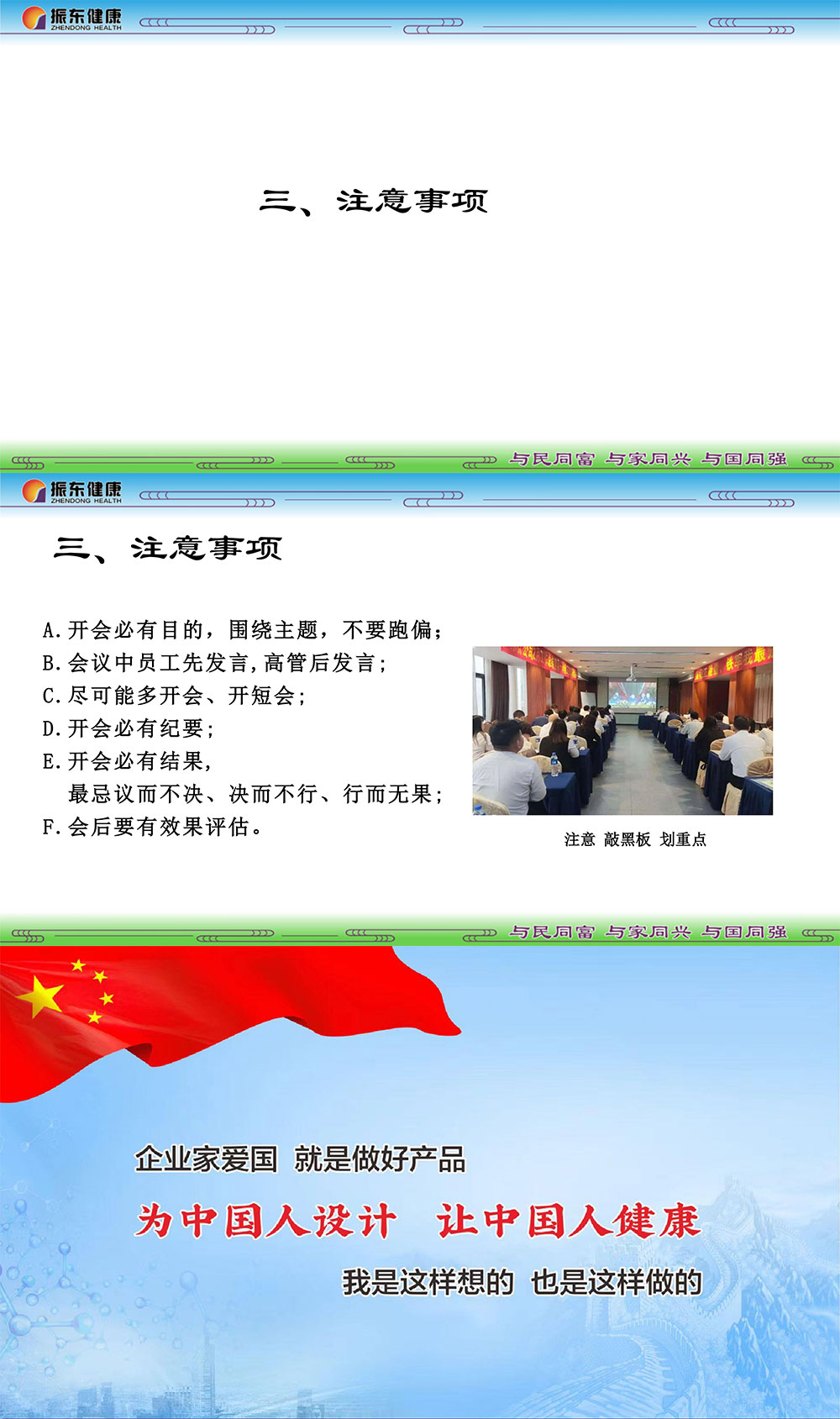 0d12039809ab5e198e47be83f07717c2