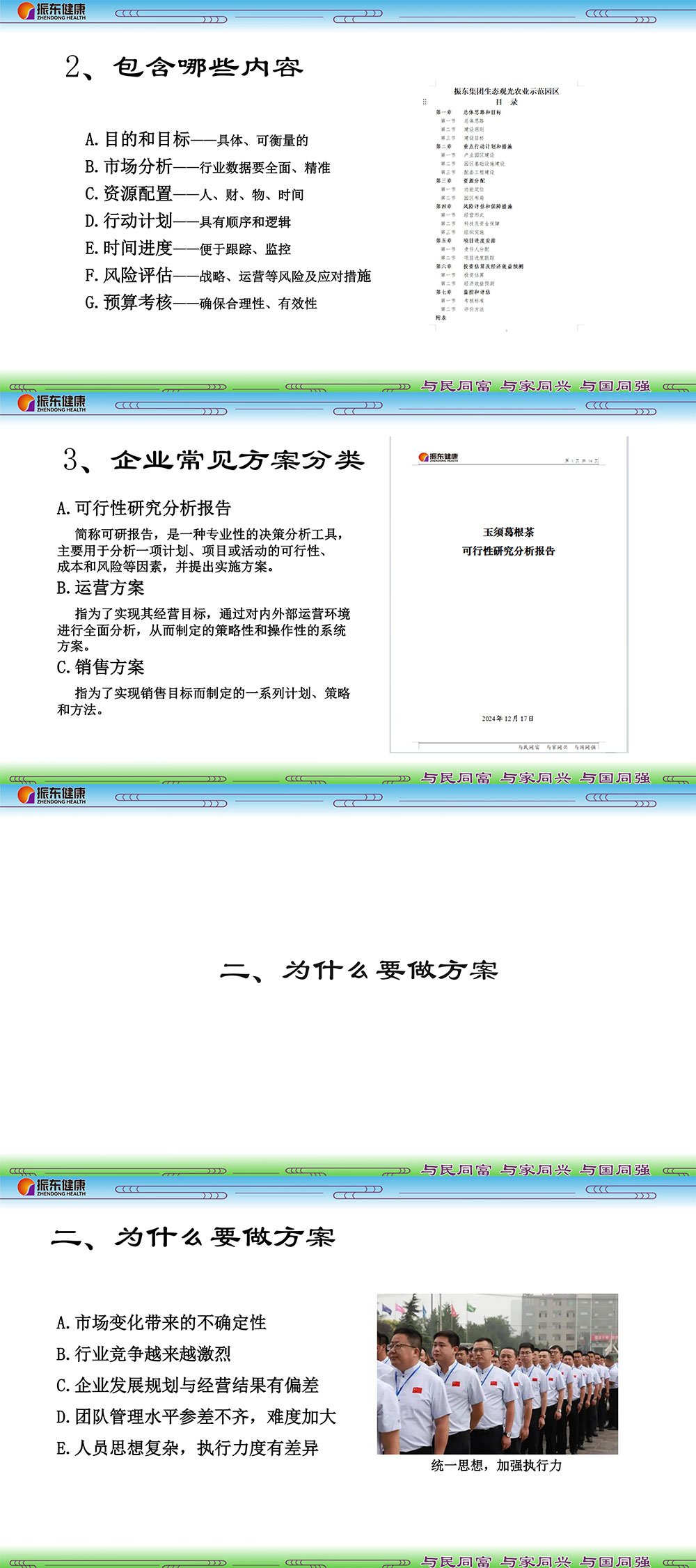 0f760fc919b14851e931efb7b0bb7558