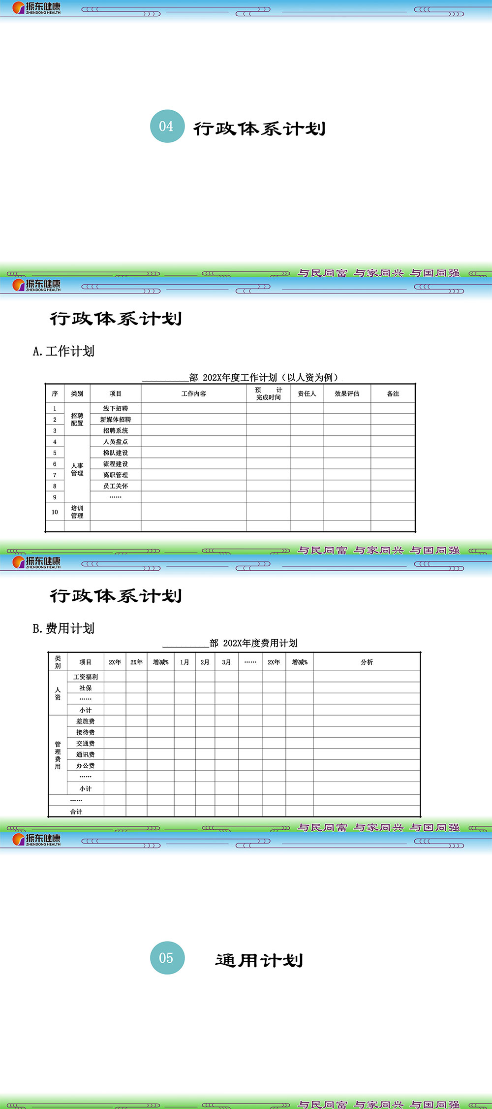 191f8c33358b2e4e8c91b44e0fa51662