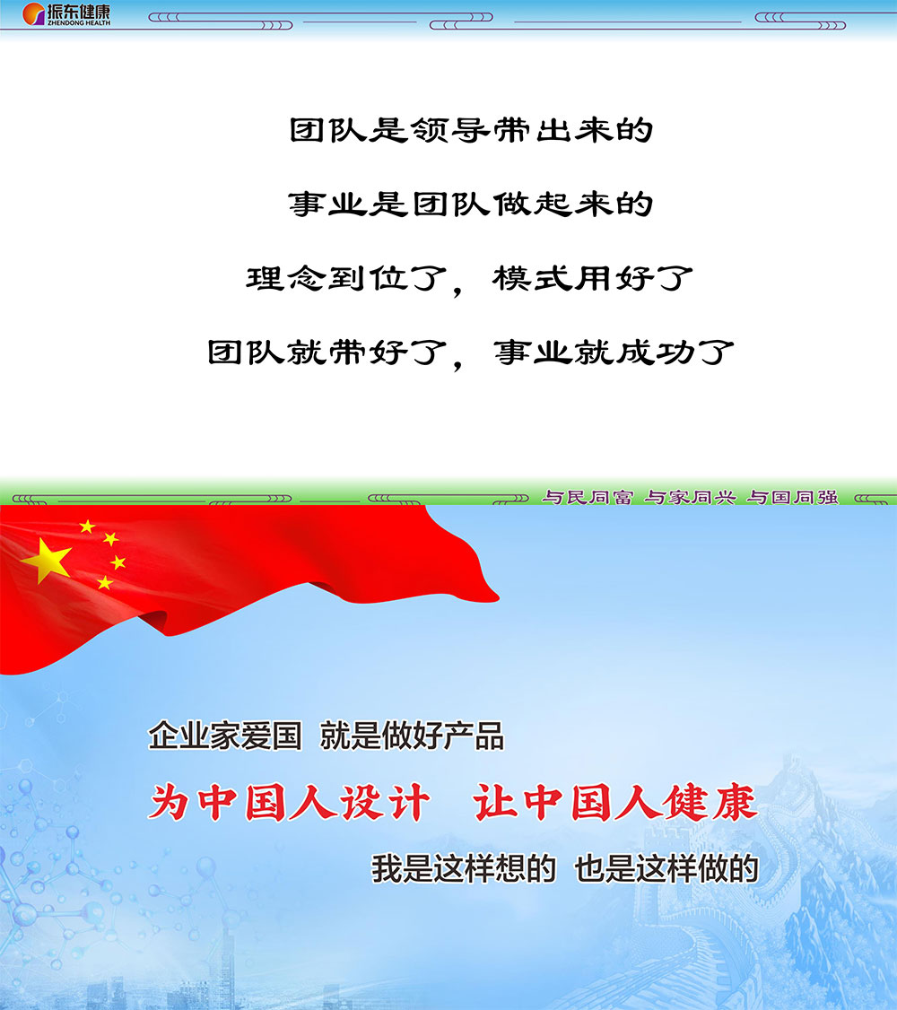 1934801faccbdbbfabf6f9735d968950