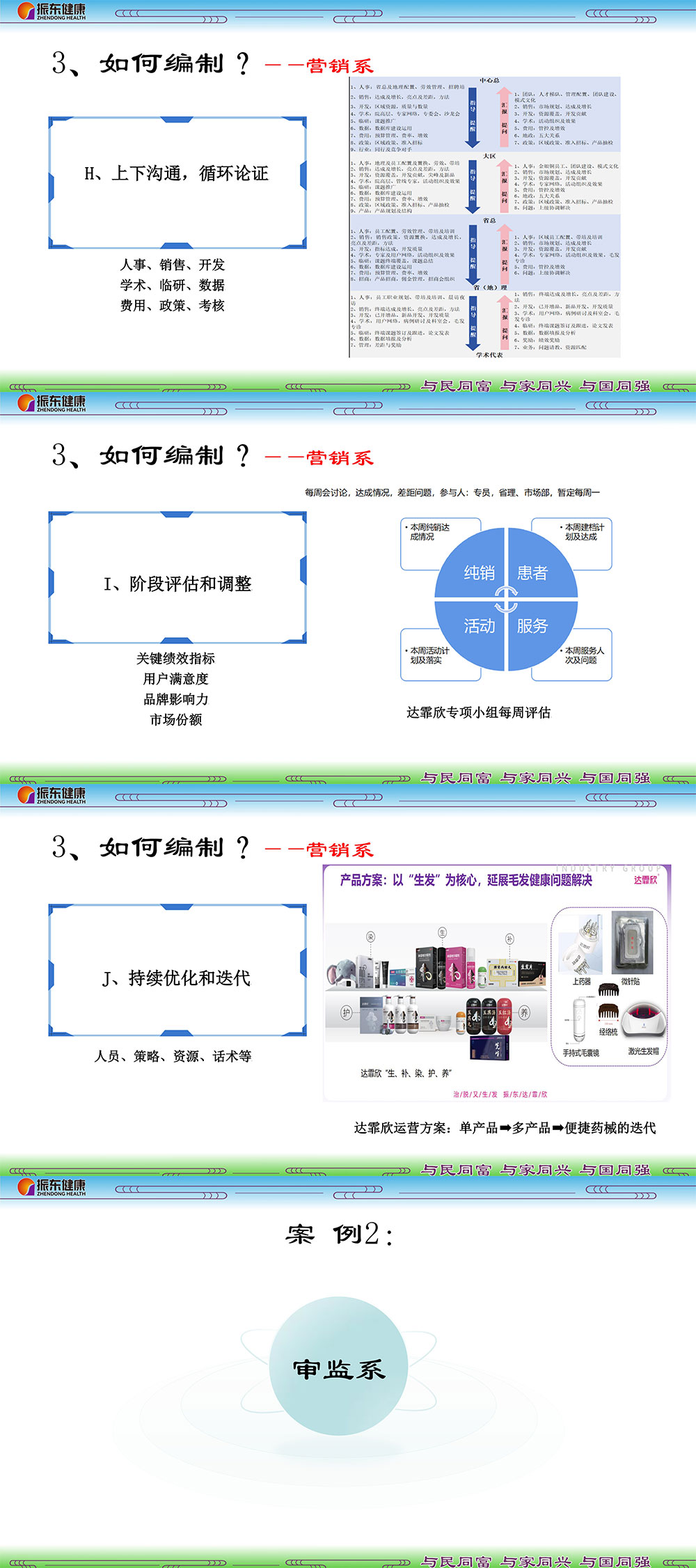 236b744fb9f90dc3fd02d5dcb18607a7