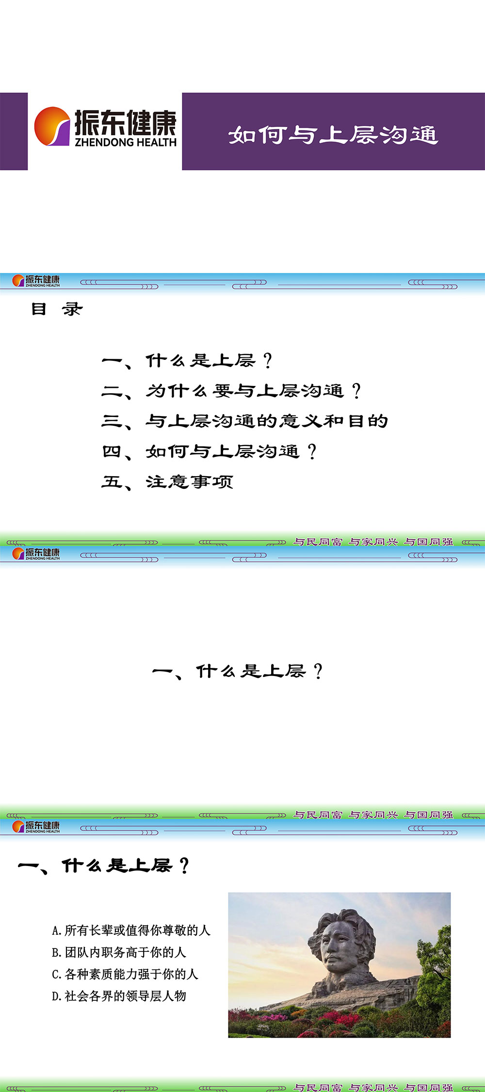 28bdb70e3d8a1dbbec3d966533e6da17