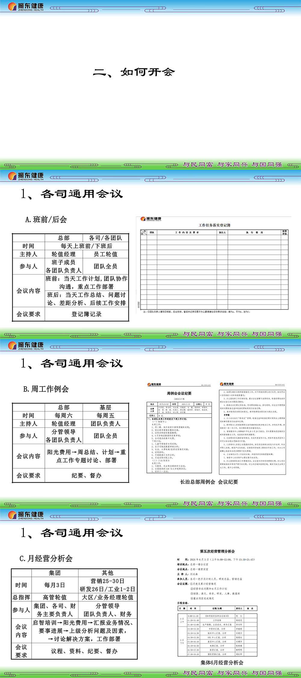 2bf2b13f12a0c2c084435e76ca09444f