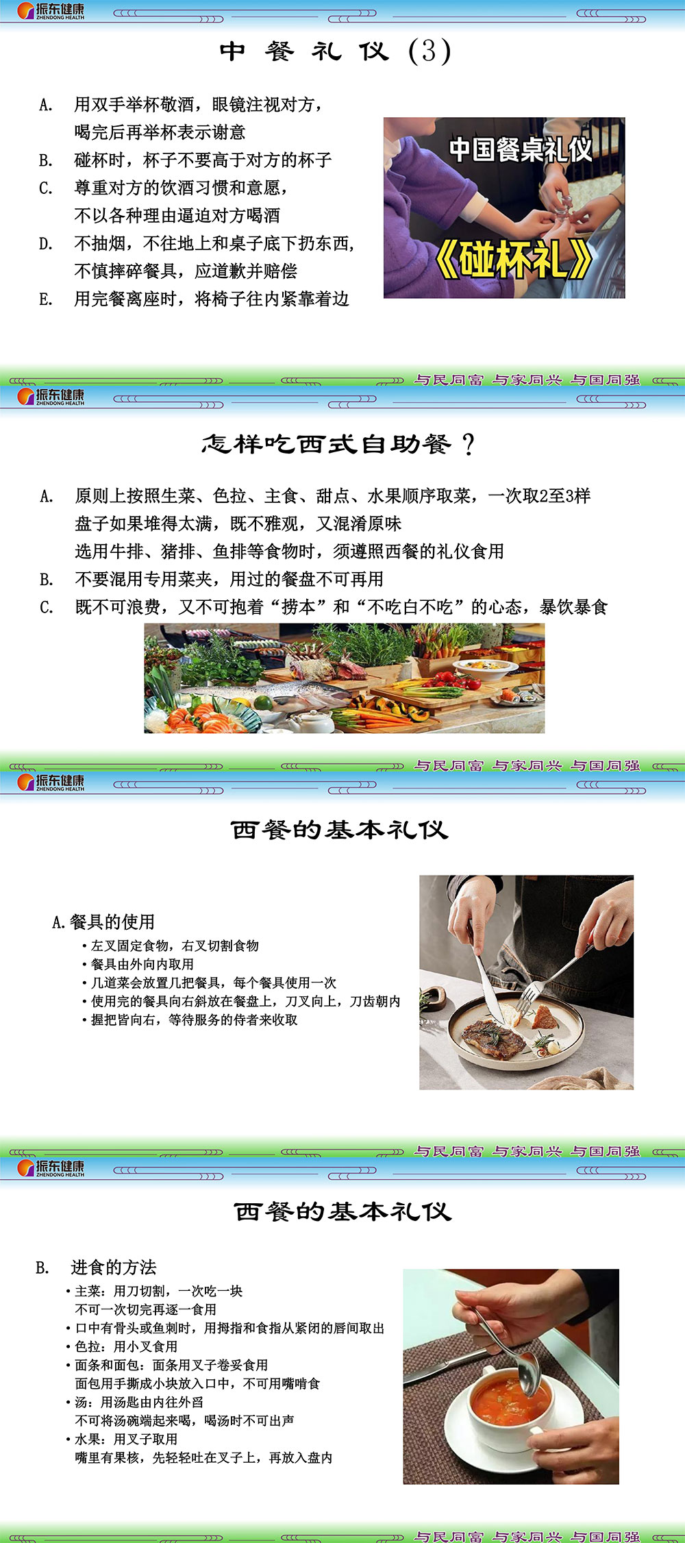 2ddda22048f8cacf5e7ff12720db1e03