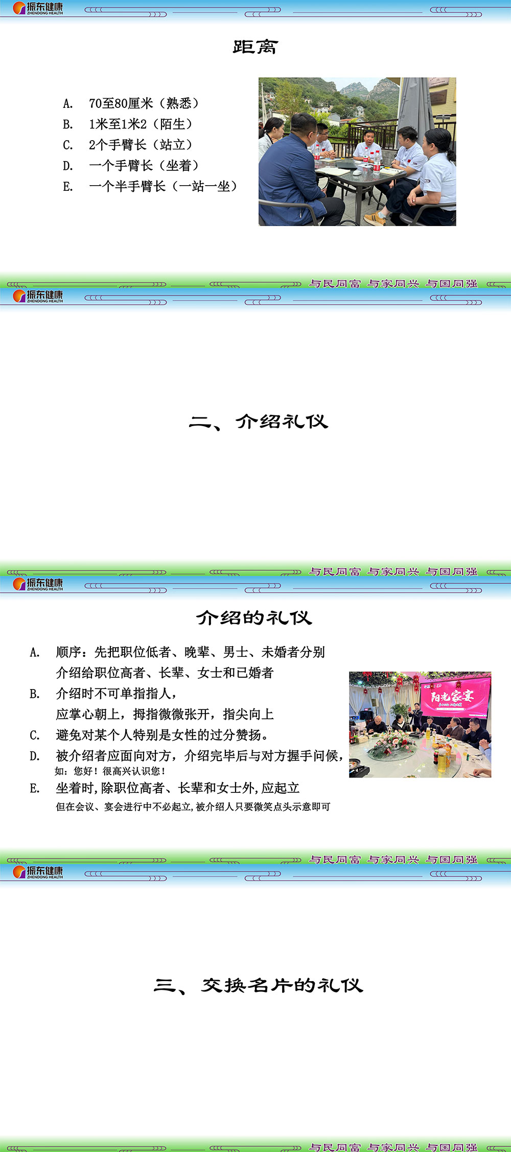 3bc5ed961d4ead40802ec0fca410ec0a