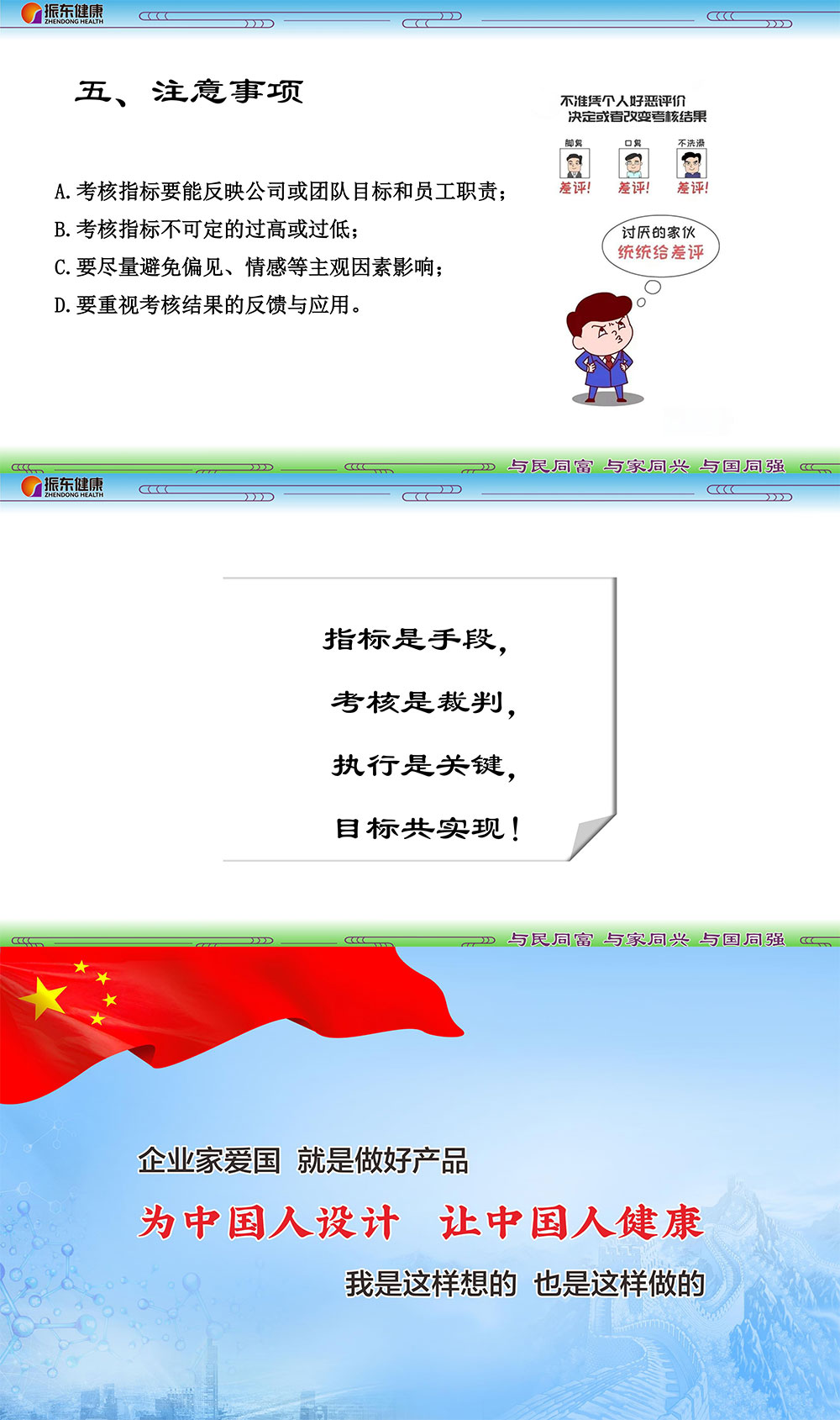 4c01f71dc7048bbb2fa8481c2edf18a3