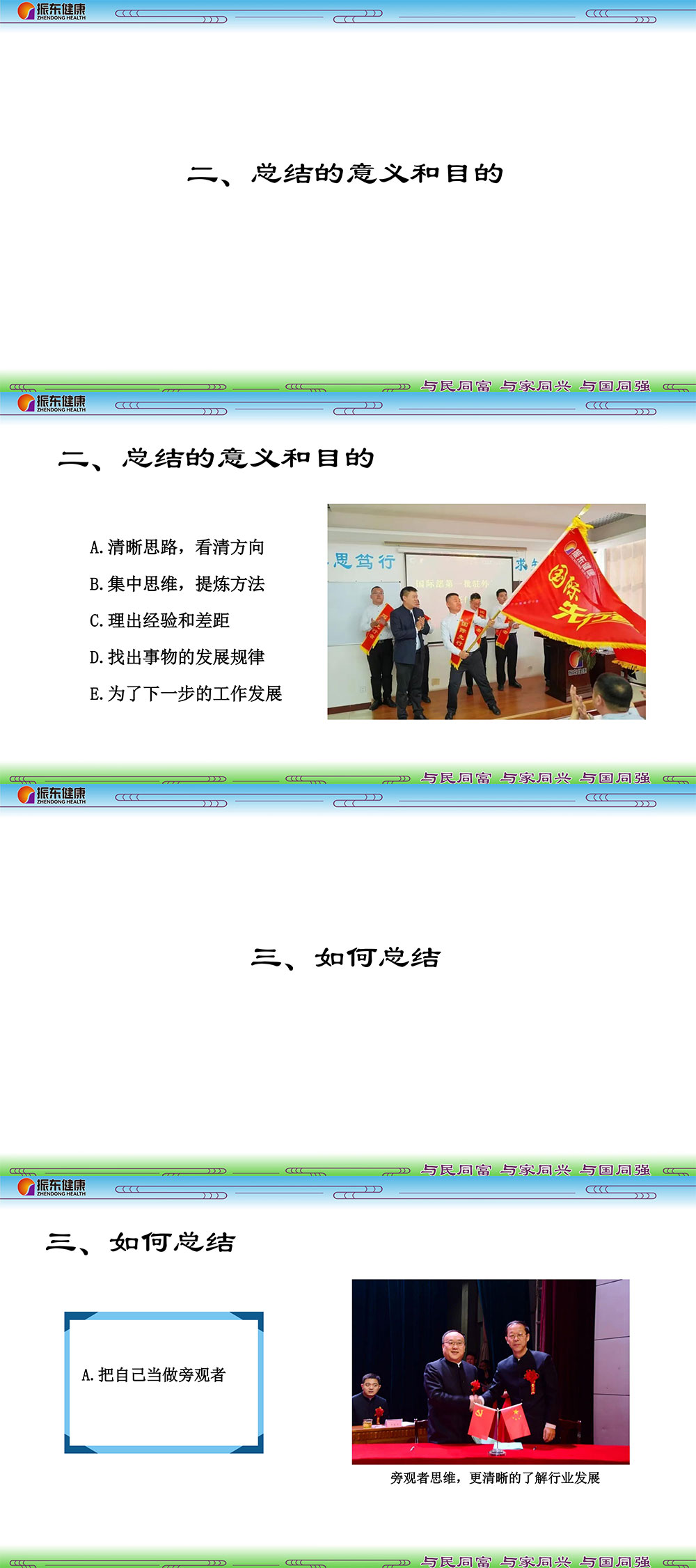 4c663eba155c55f3efce24e7fcc27227