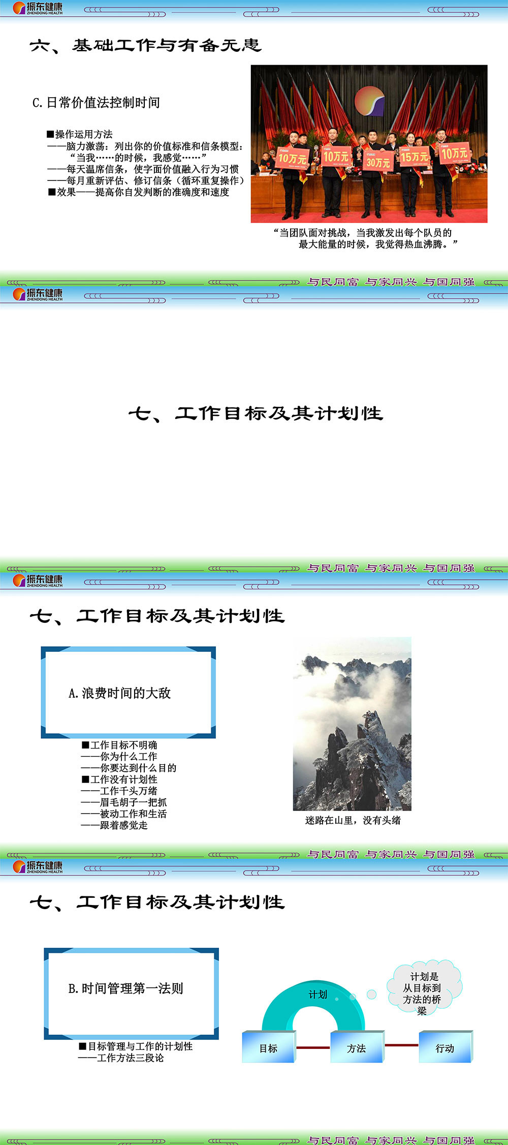 541e56662510d4ae36b40671e8137298