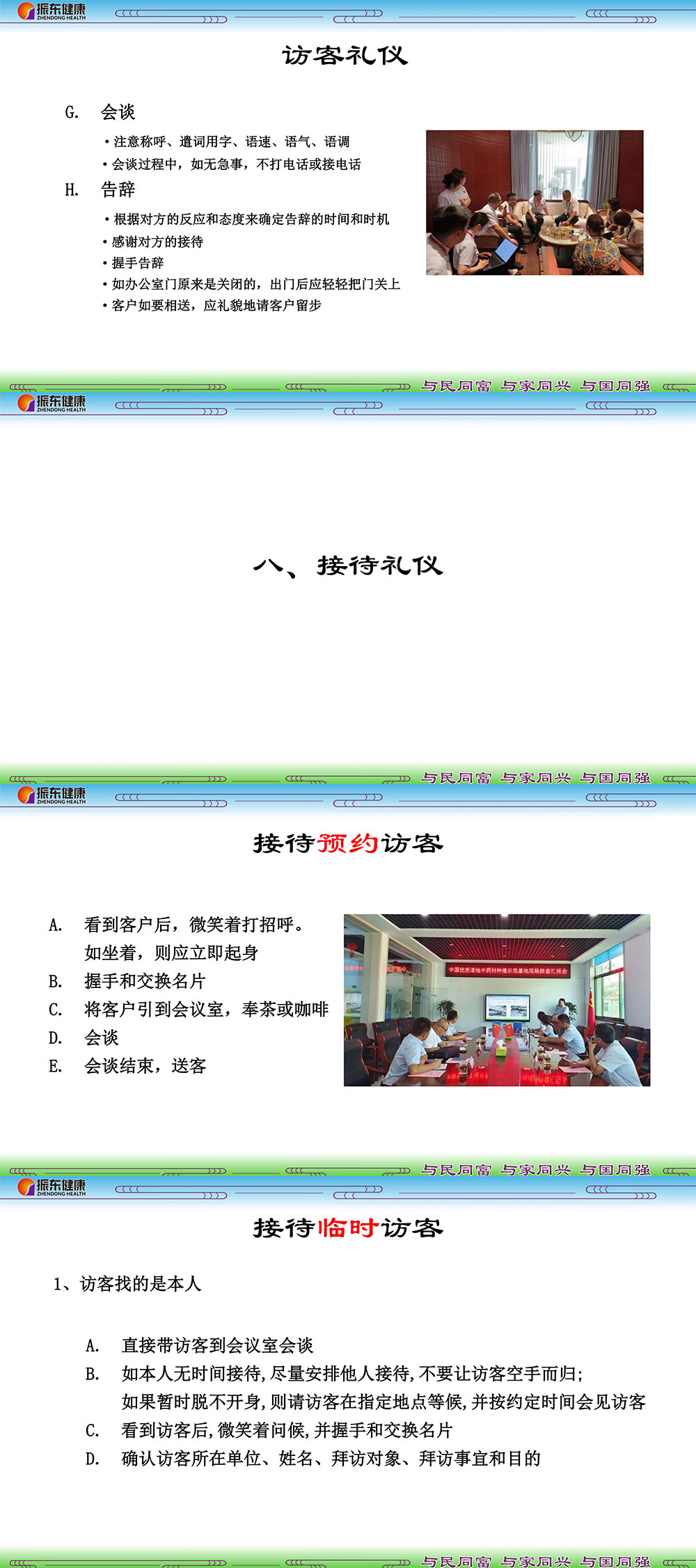 5943106c1d4e2666fdbccd92d9f7de13