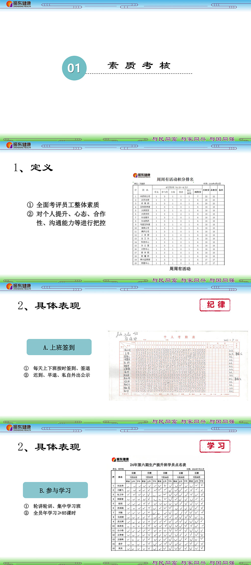 6649cc7d54585cfc43b1154c44d73f9f