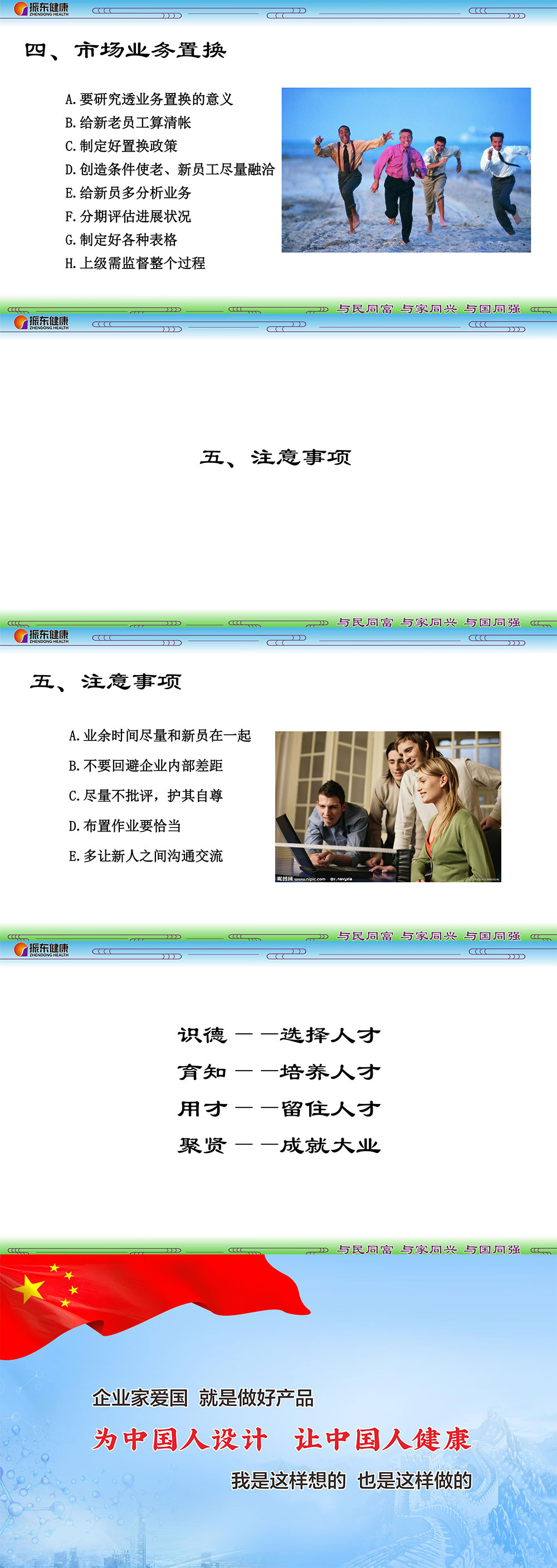 677e019d4444b6b6d8ed573d0900bc26