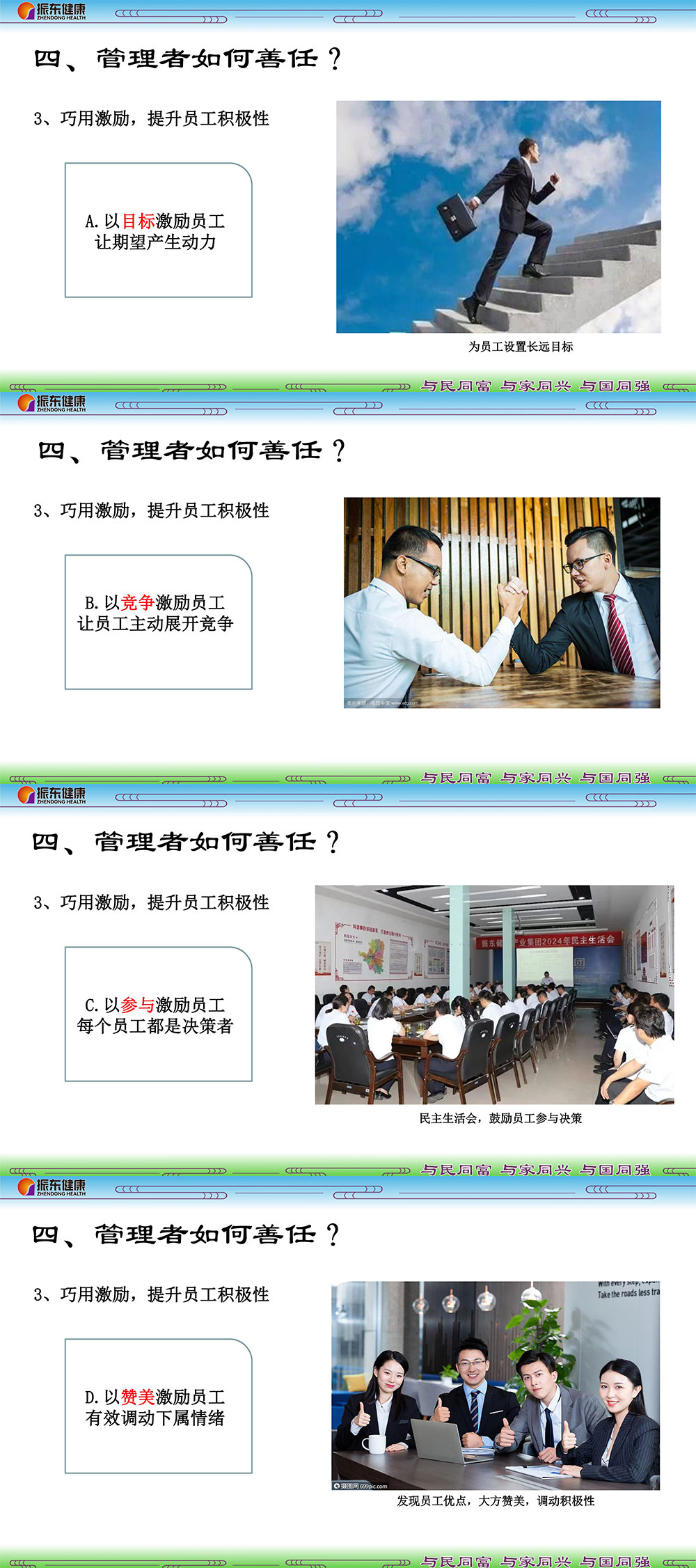 742bfd1fa96fdd7c3f29a659c333e7e2