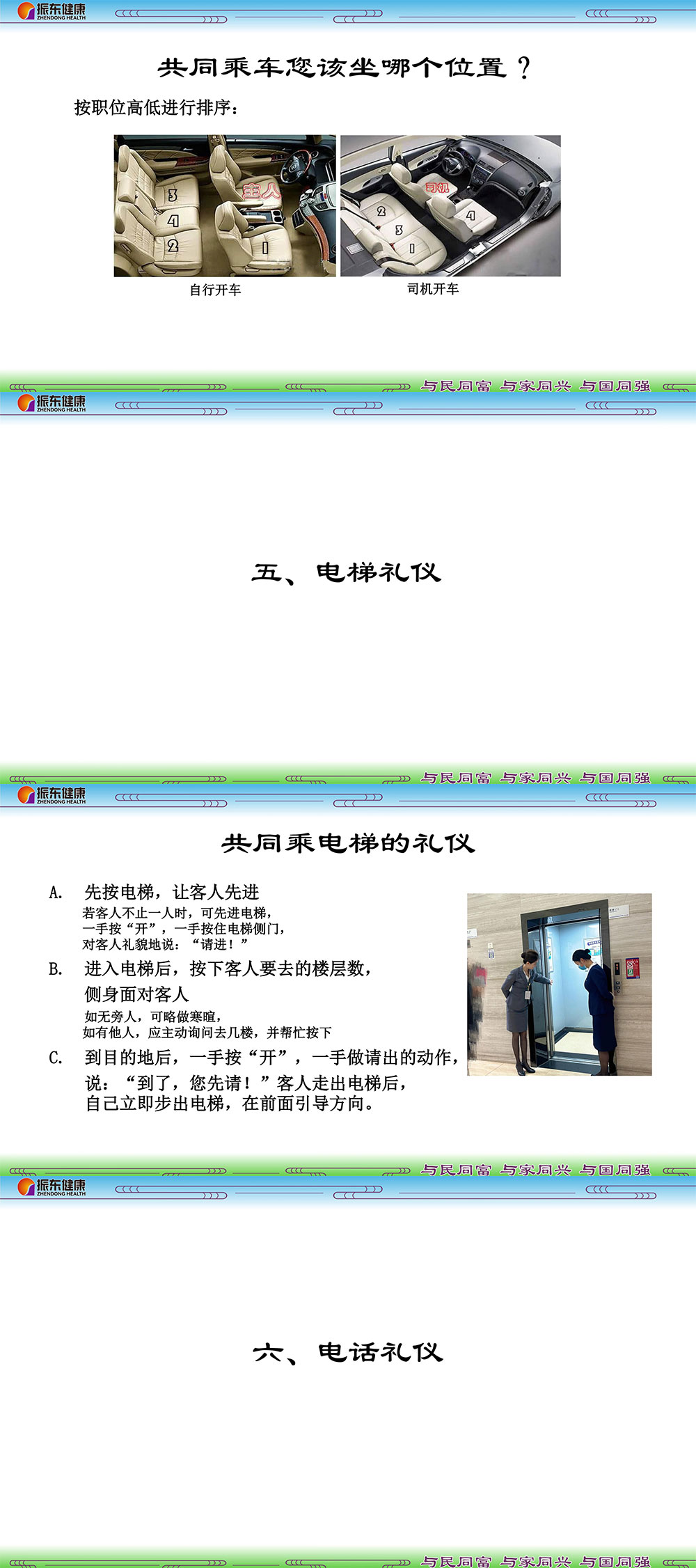 7861a747021f0abf794a245686579fae