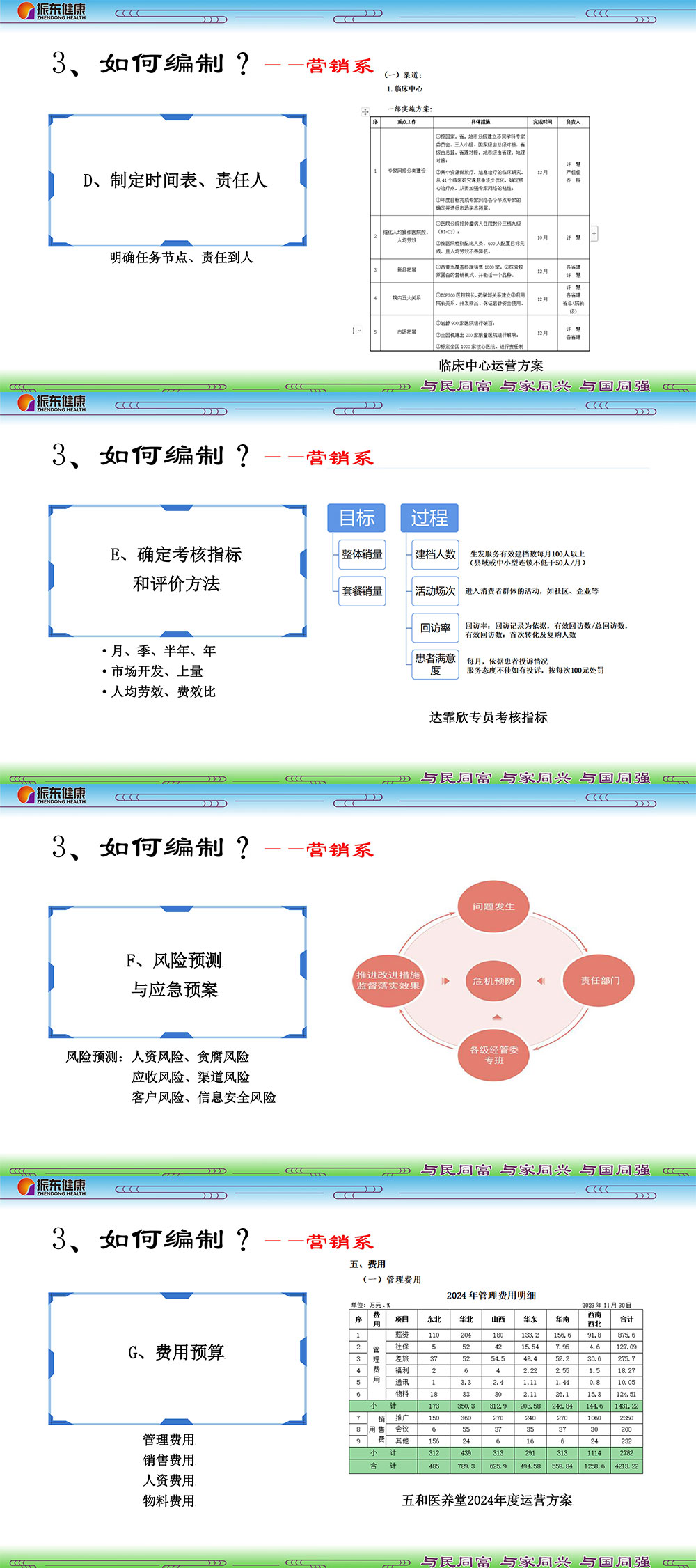 799b10133bd978803fd552fd771d5415