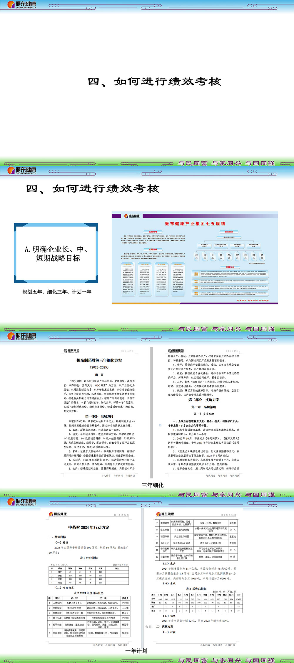 89ee3df3fb6e1557dc934c9ebba2f5a4