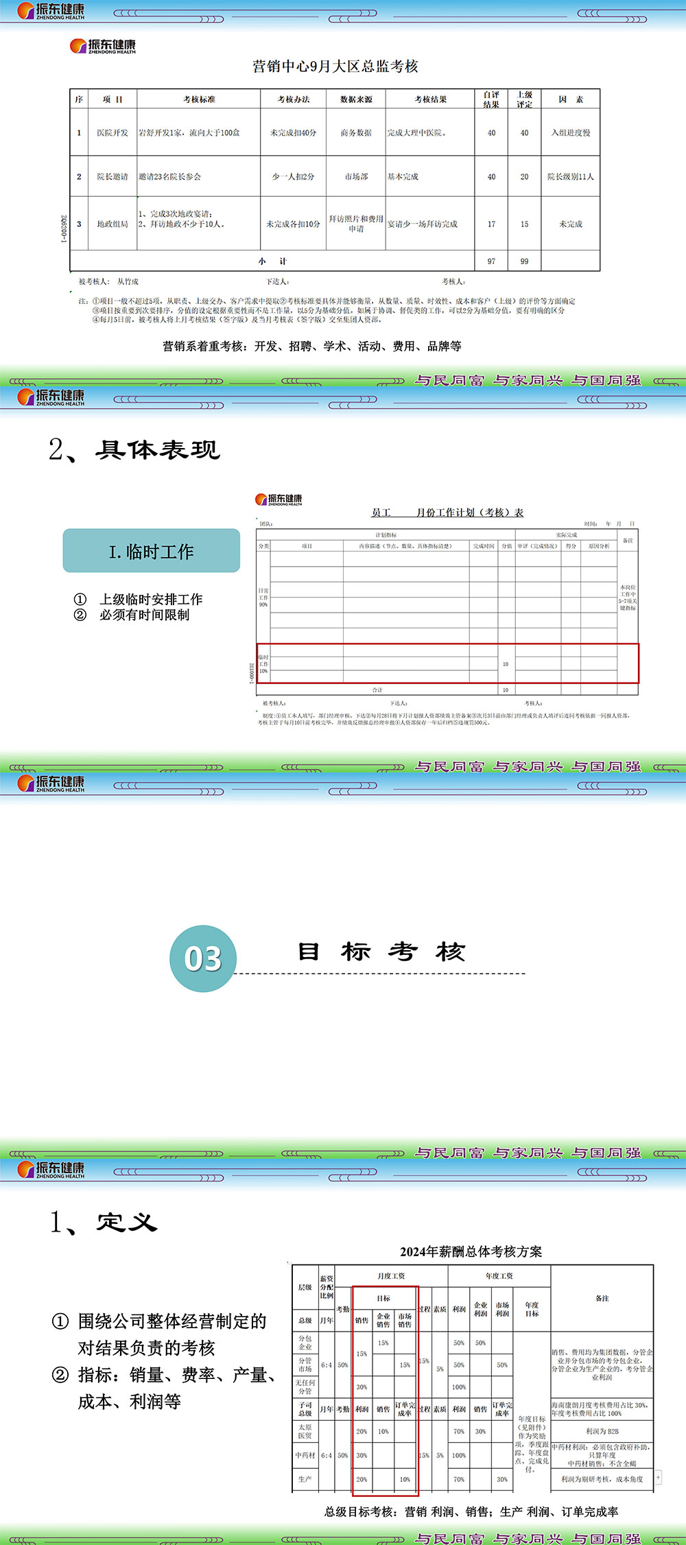 8ce116db03dd87bab35b3c9de648ab7b