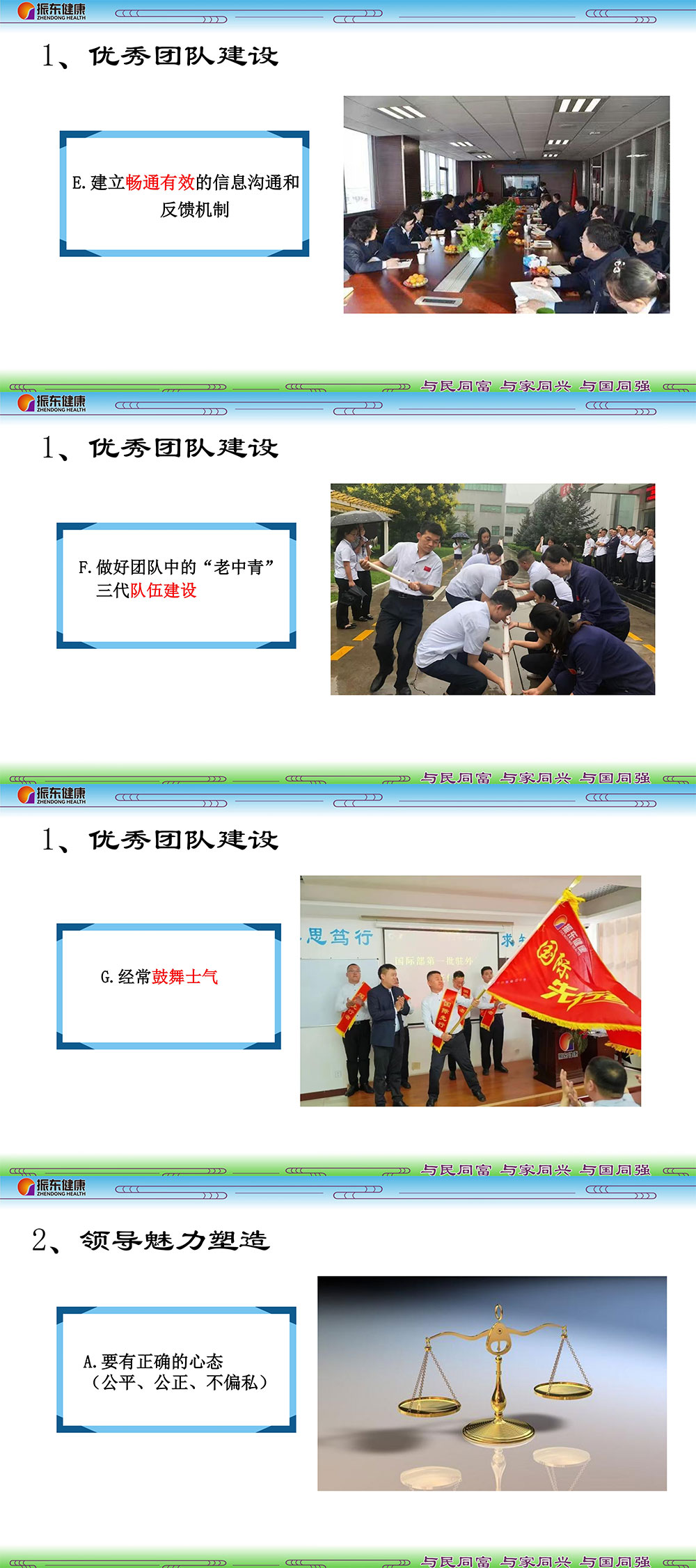 90ffa05ad92db3f685c332539a7b290c