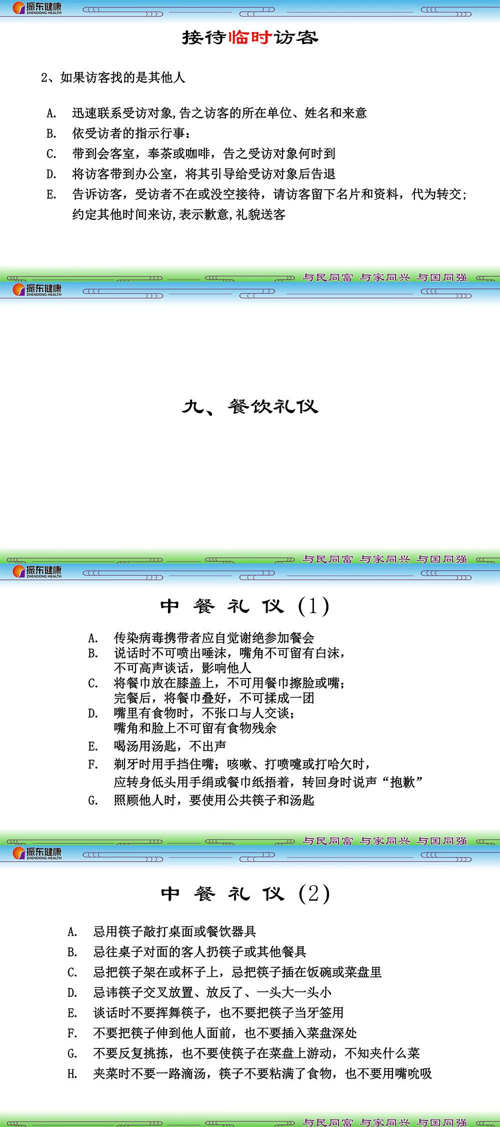 92246ee36d32523c5c7096318bcd19b0