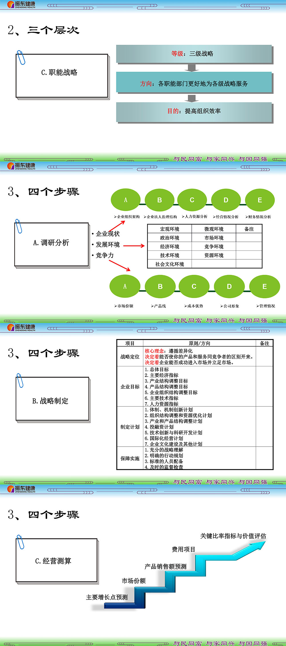 97a870d133e23fb2ac0cb94949597817