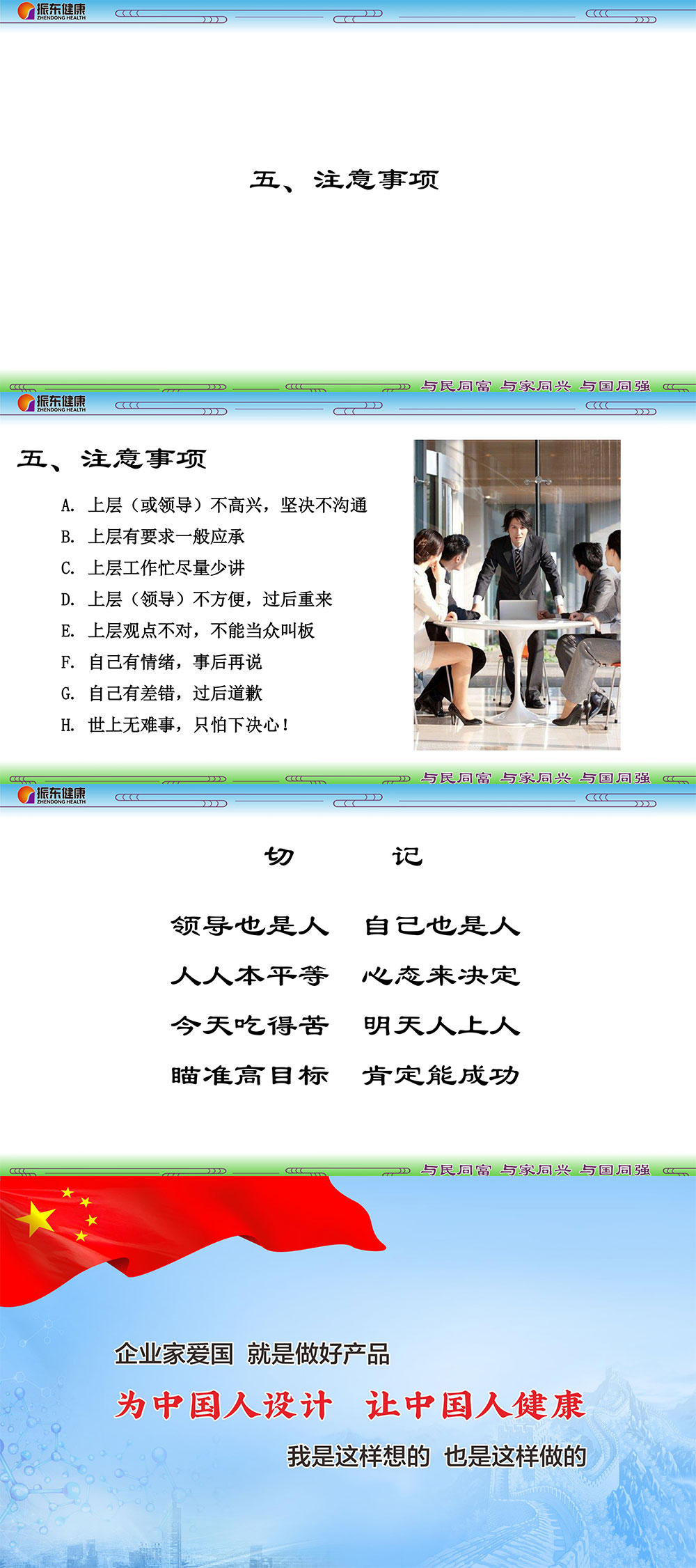 a0926b18857a821c43f17a7868d756ac