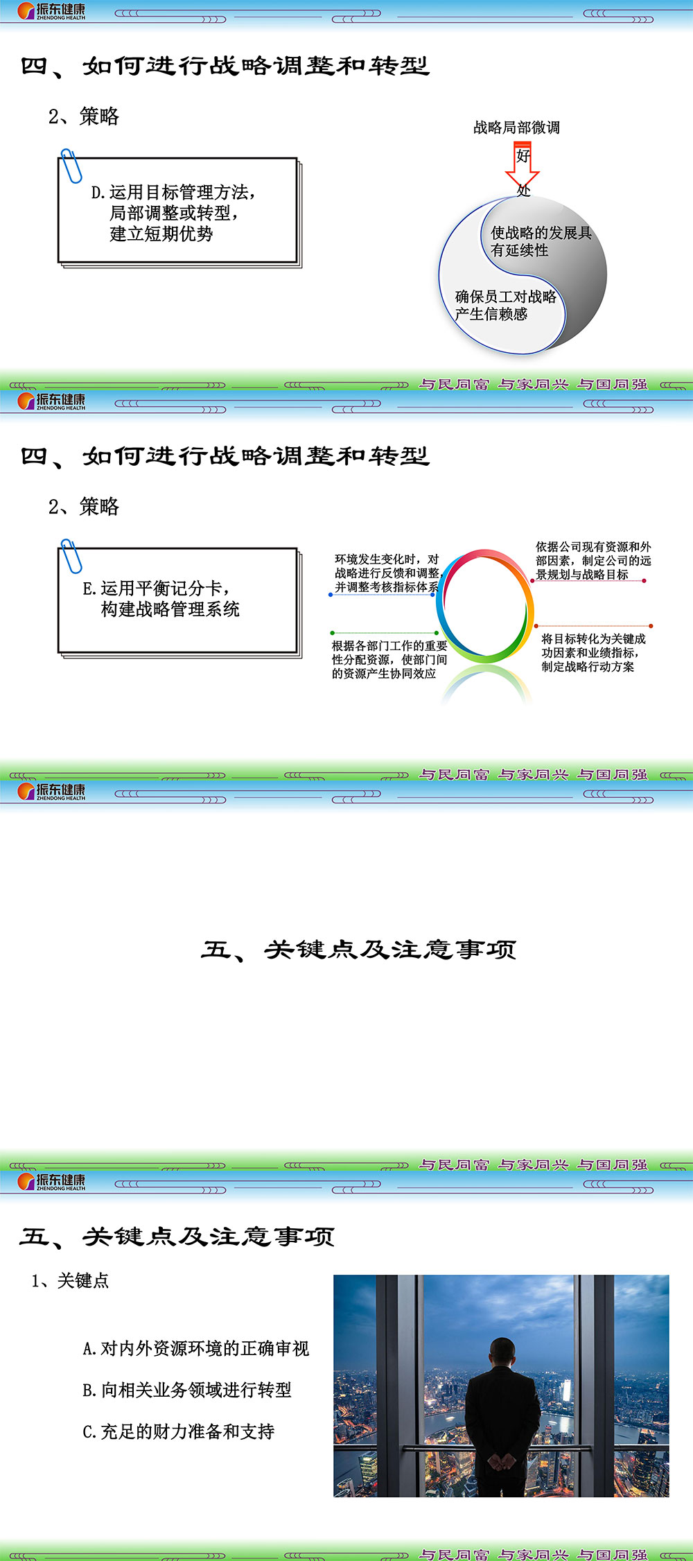 a63366743e771ca12b683c1fc314708e