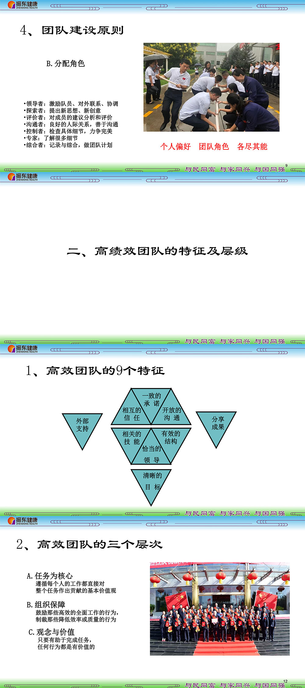 a9adb0adad3c7f1c9e41798927ebd040