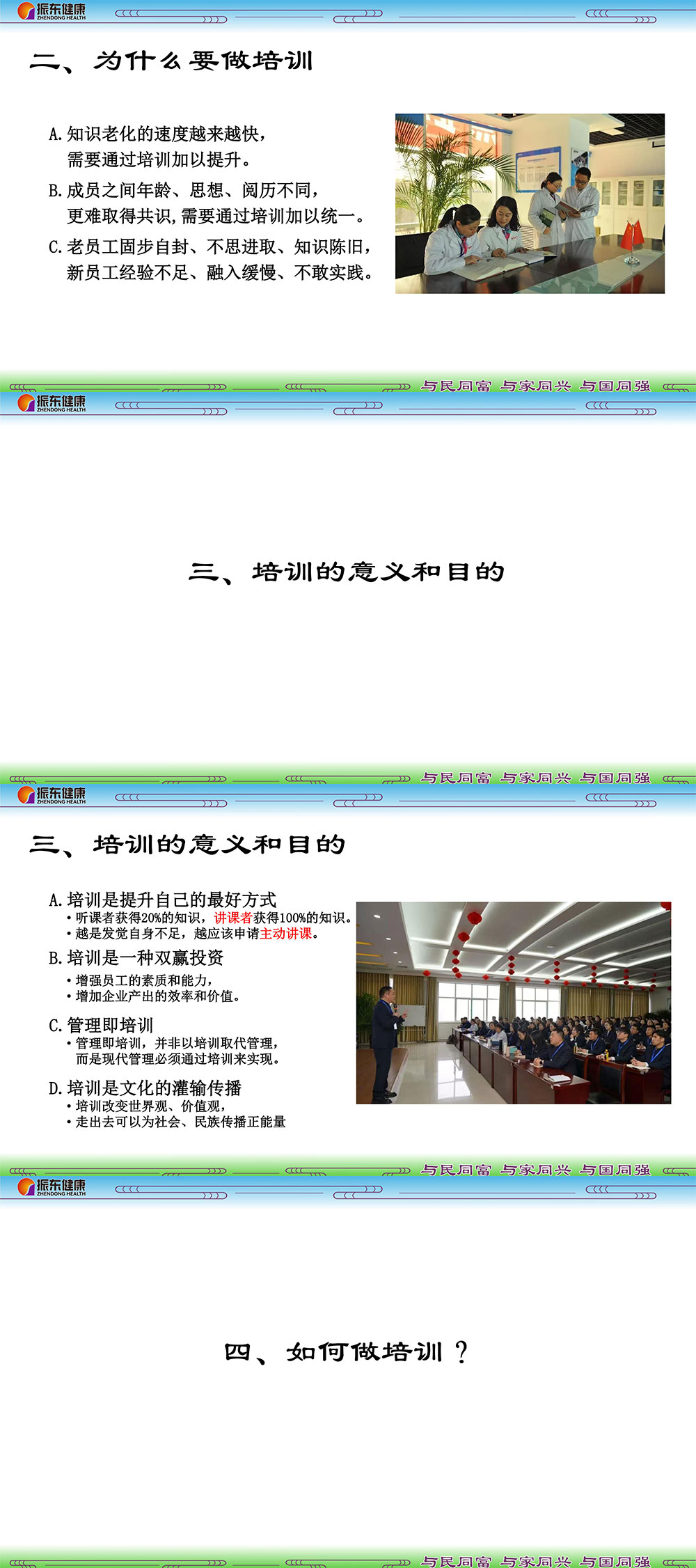 abac3a9612df6a712e0ed8ea3ab7123c