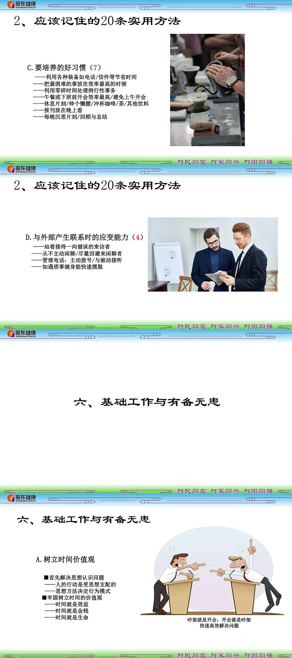 b4b9b9224da25e43d7917b9bea5108db