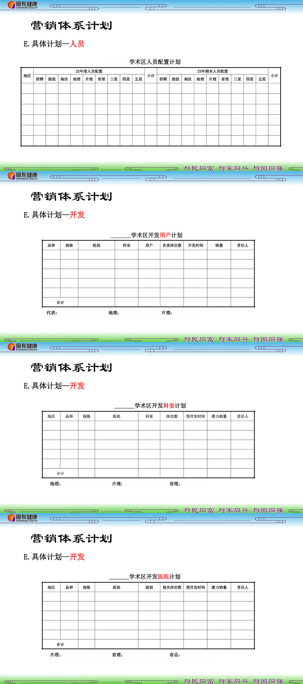 bae46452135c88a05c898fd599e4c11f