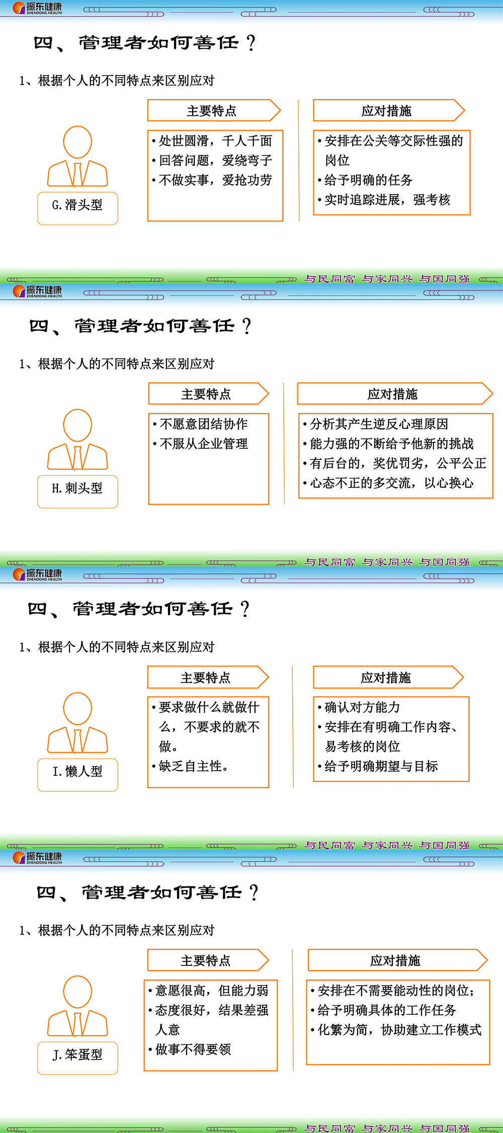 c4a52f3a44d1dfb9307e7e288819832b