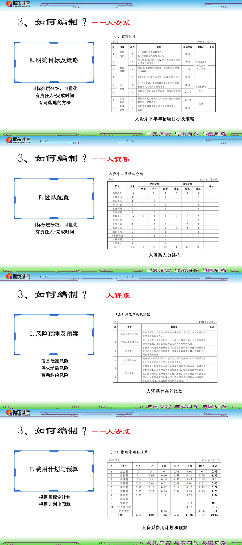 c5bc1c0ef96fcb778c8741453591200f