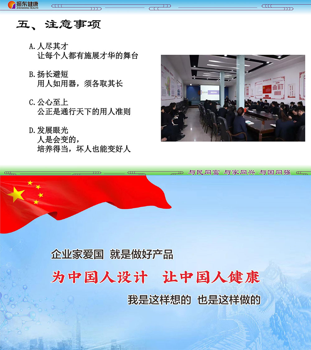 c7f1c49fc3bd0694275865477b84741d