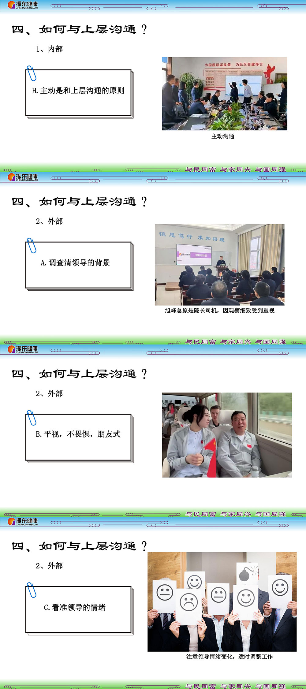 da2b5ece507acab70ac78da891159a9f