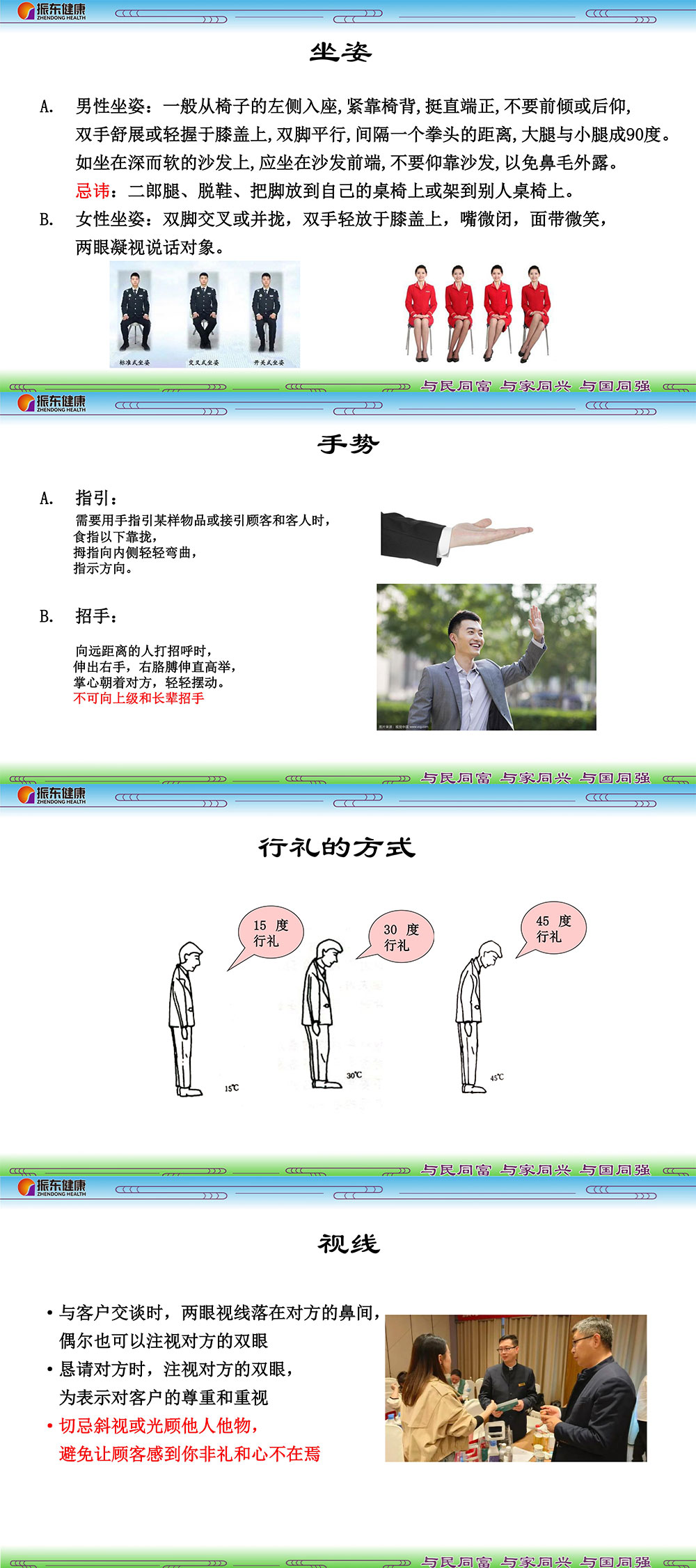 e6a82c07feaecfbd00e308ad47b34c70