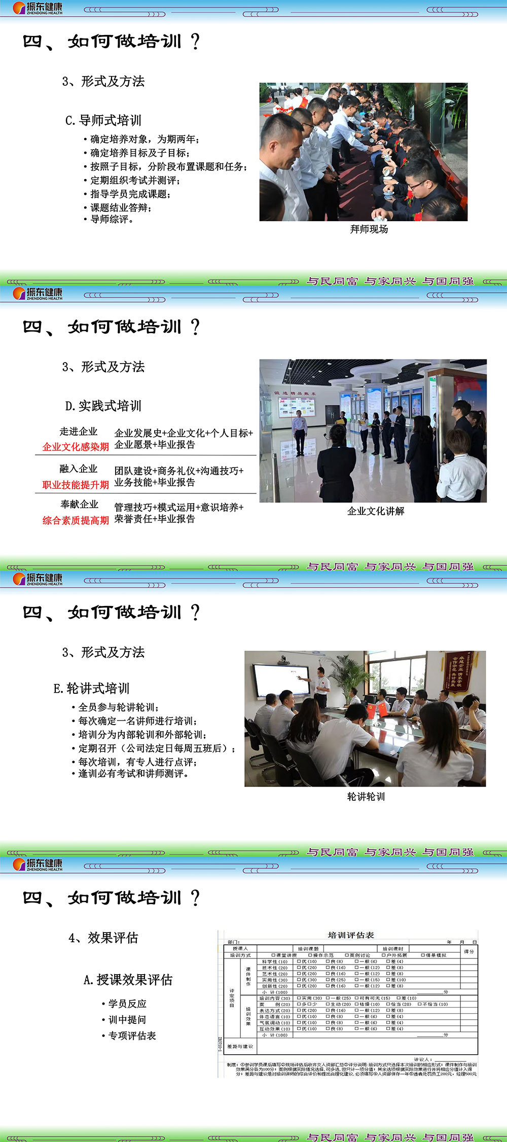 f5133e9cbfd382403671447b95a58a06