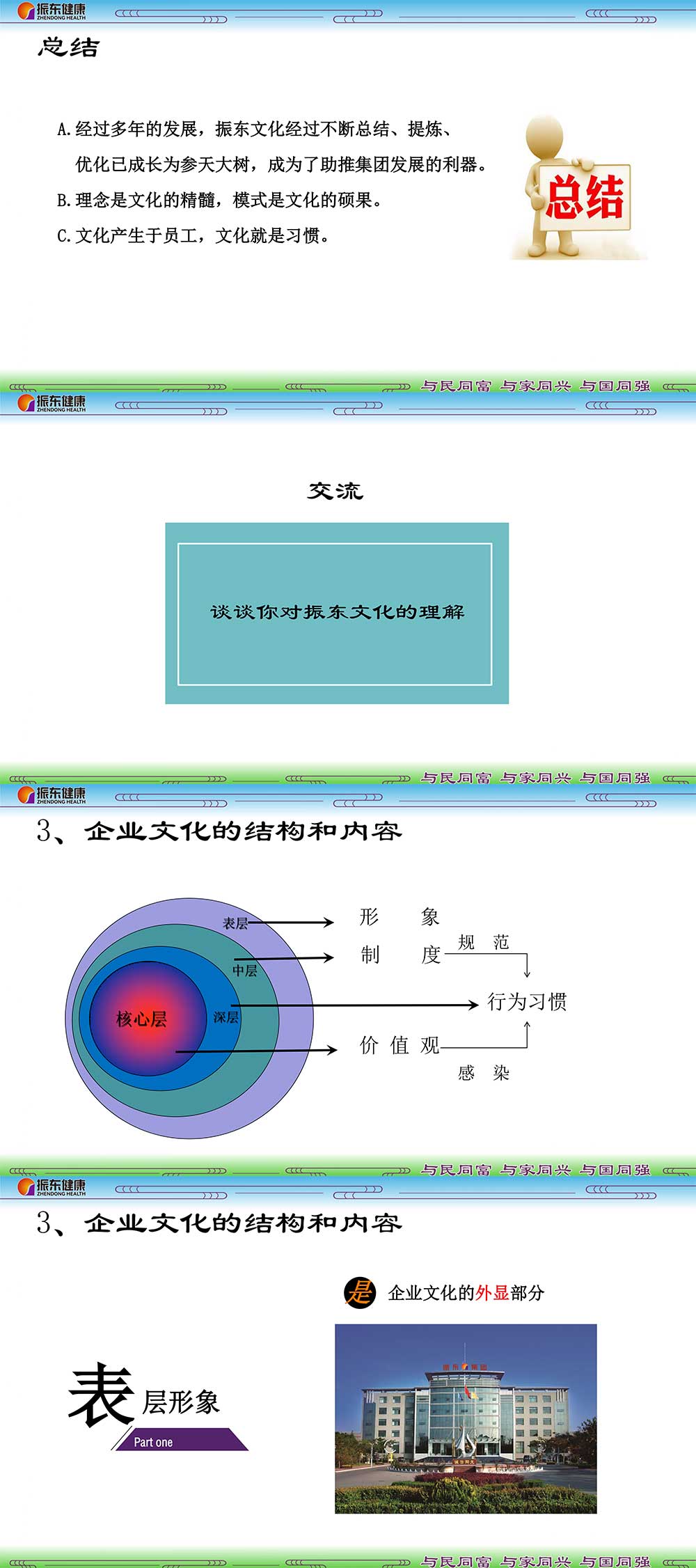 5e1d186d88daa005e67ac32d1ad180f7
