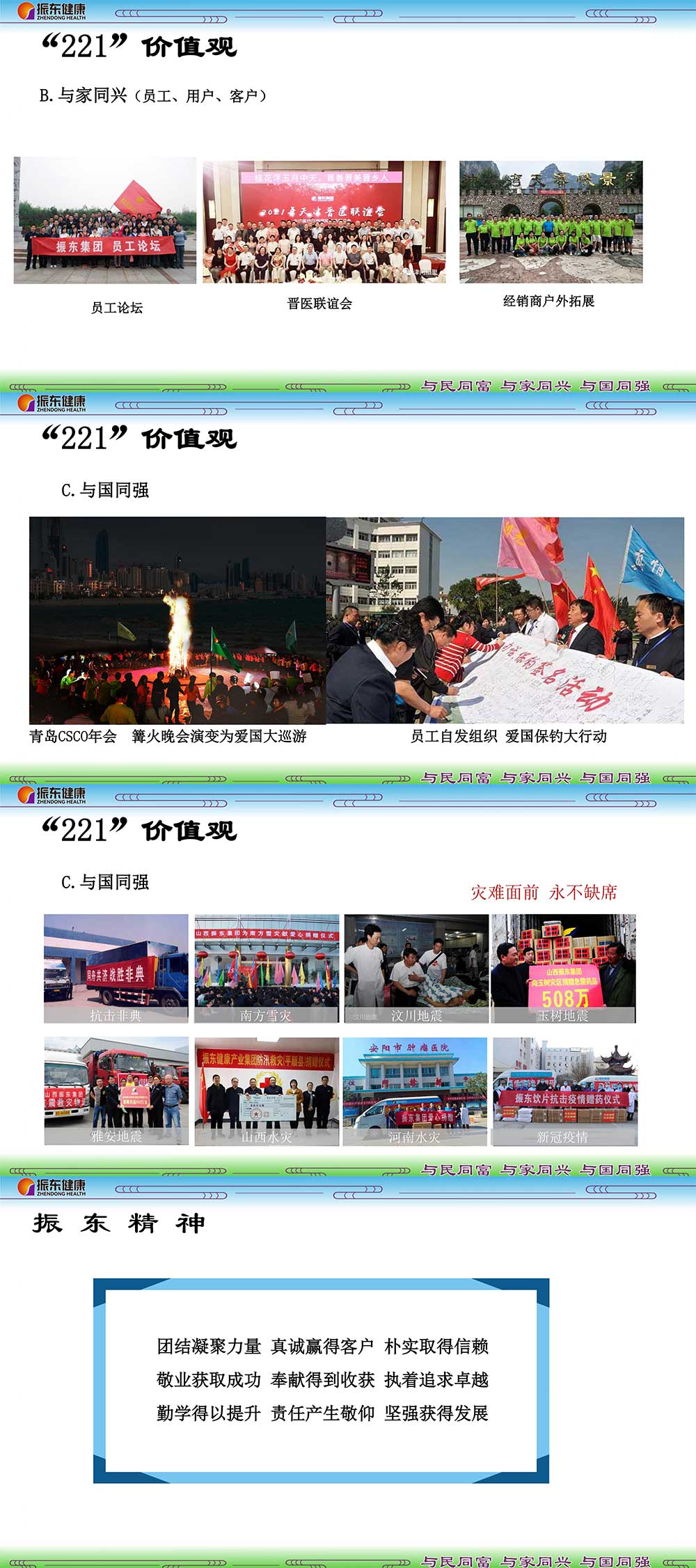 673e1cb0bad56a7a81b4f7c6544dae0e