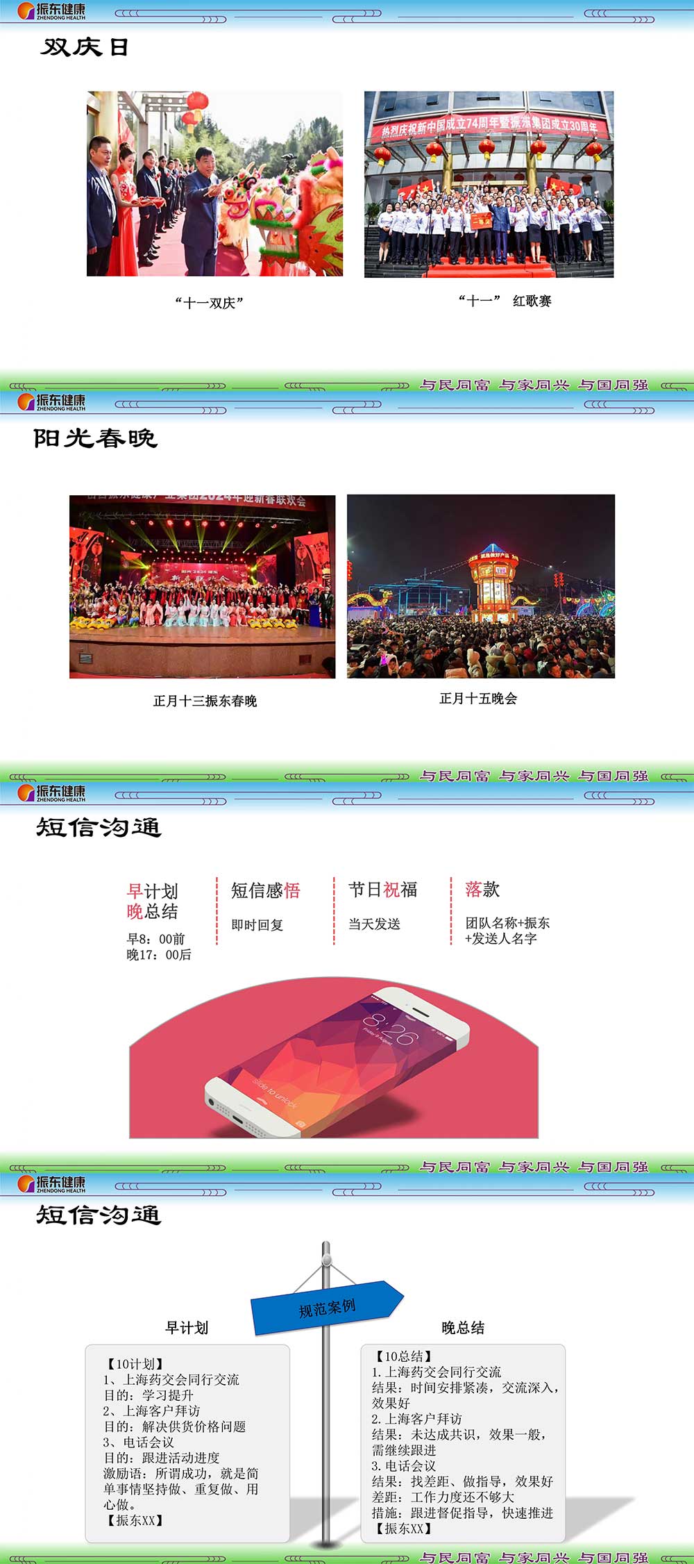 a85a70f8a377d021419400e185dfc43b