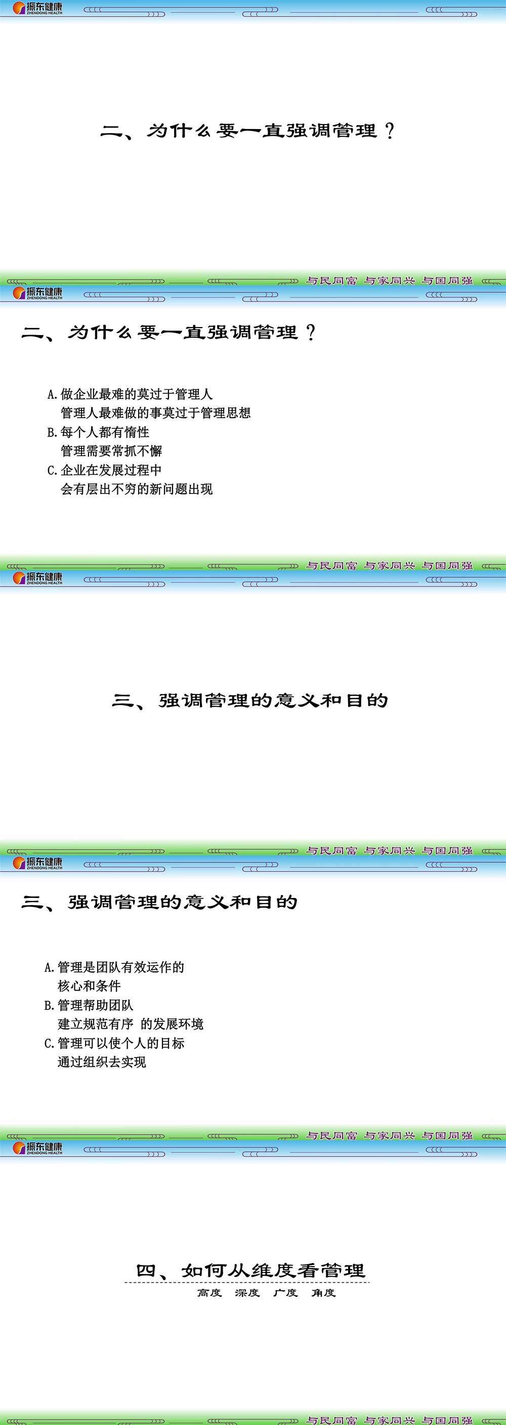 000d033f870f4cdde9610d1a0652b82d