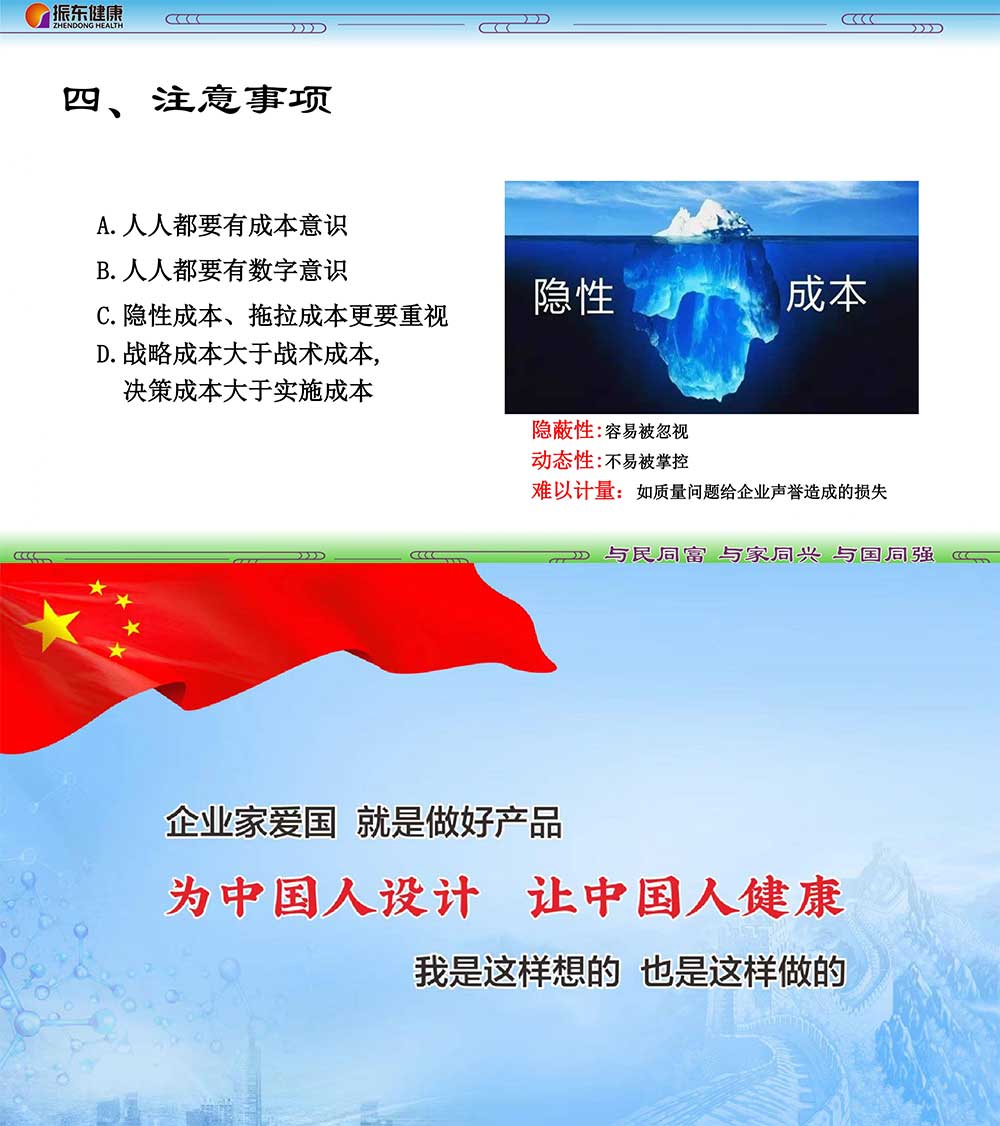 017005323f0fb7ff7711d2faacaf38e4