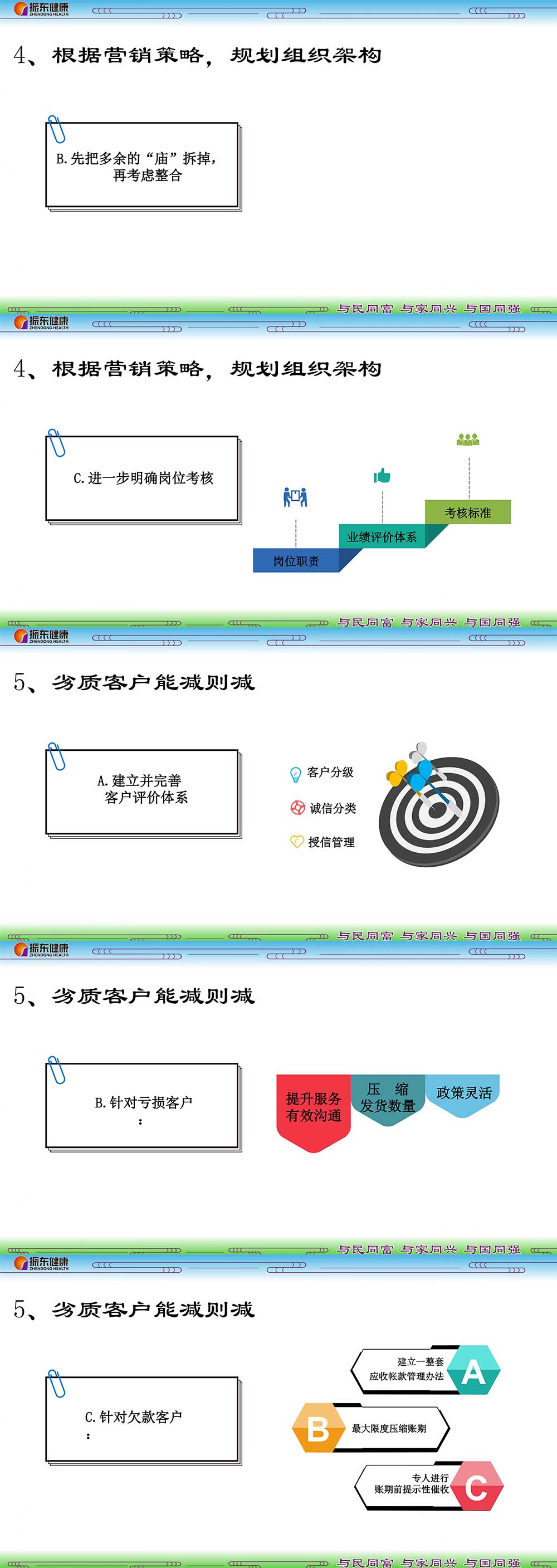 07b524b5f43ef9e9bbc0959afcd5a2f7