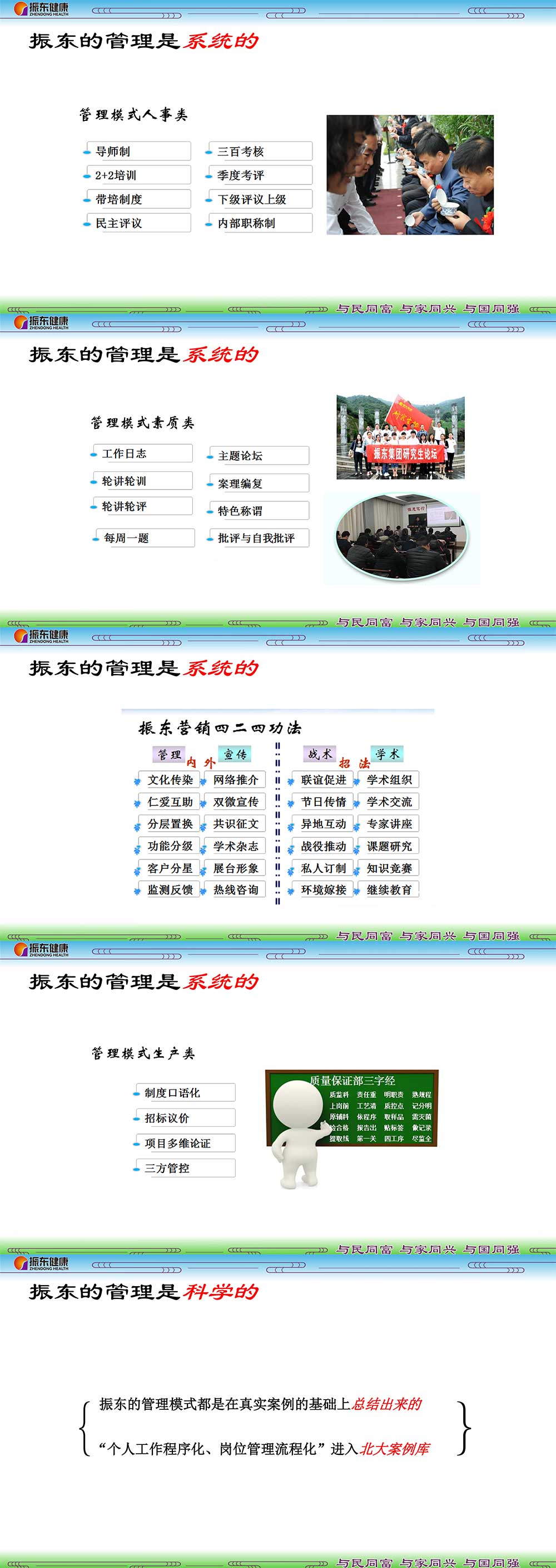 099a3923e3f4ddb6cc2e7f19f30ea35d