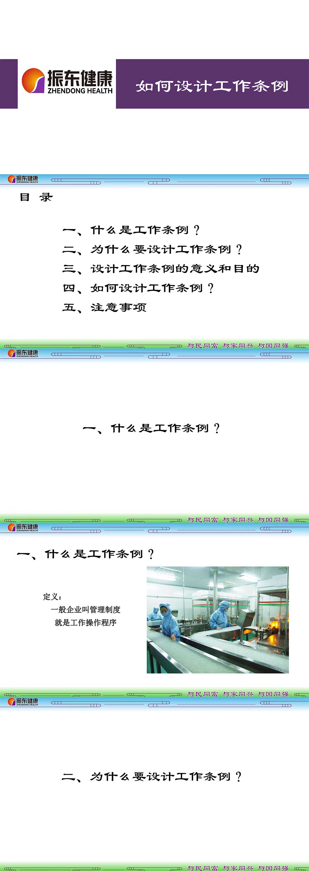 1ea71289d4c0b9150f13574b6e6d0419