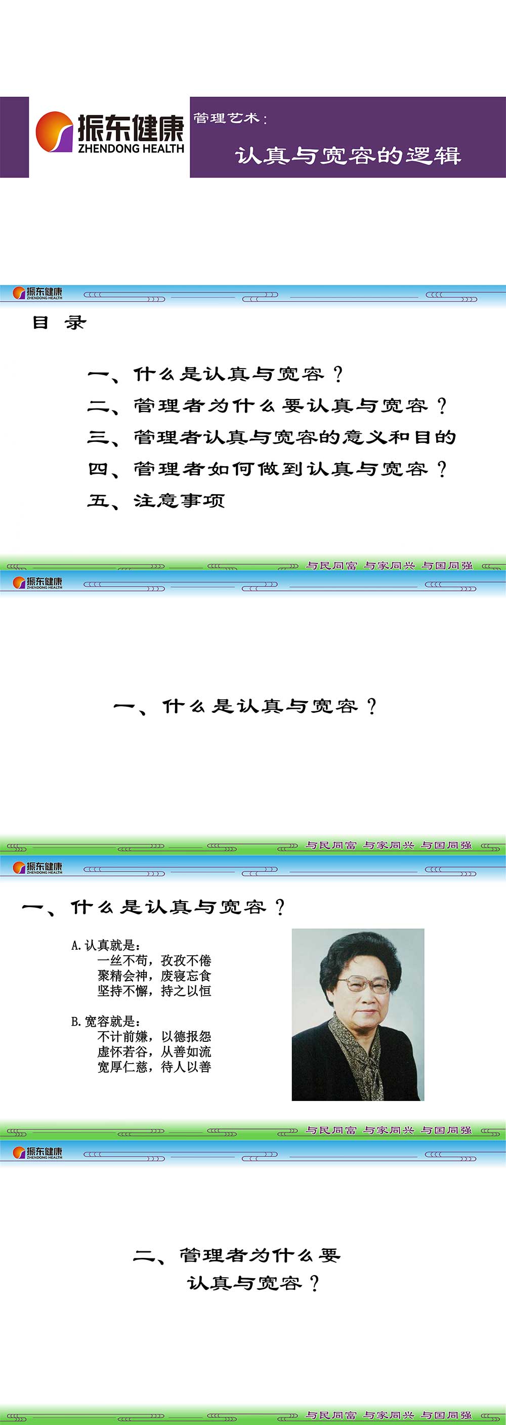 270c782a8da571fd5fb8fdf06cae05af