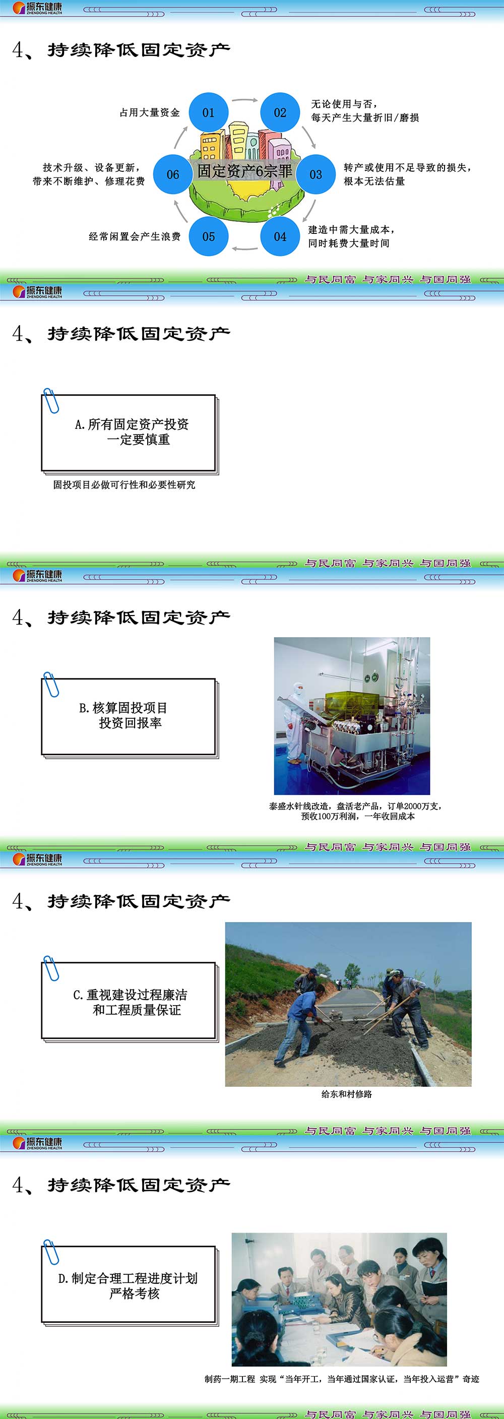 28f534dc0e7fe3b9a203529f101a299f