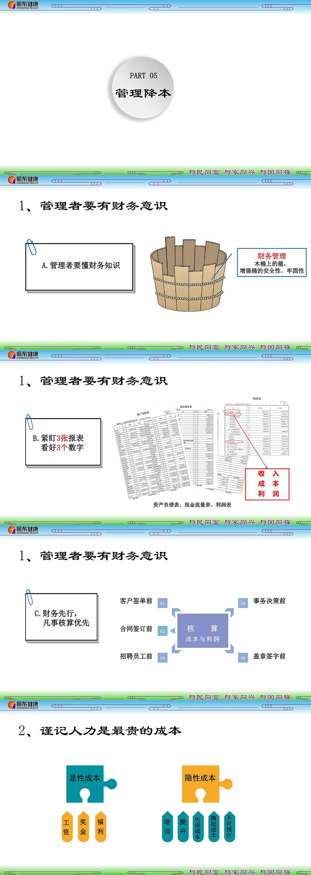 309fc409af8d17de63b8d4a68e6eda94