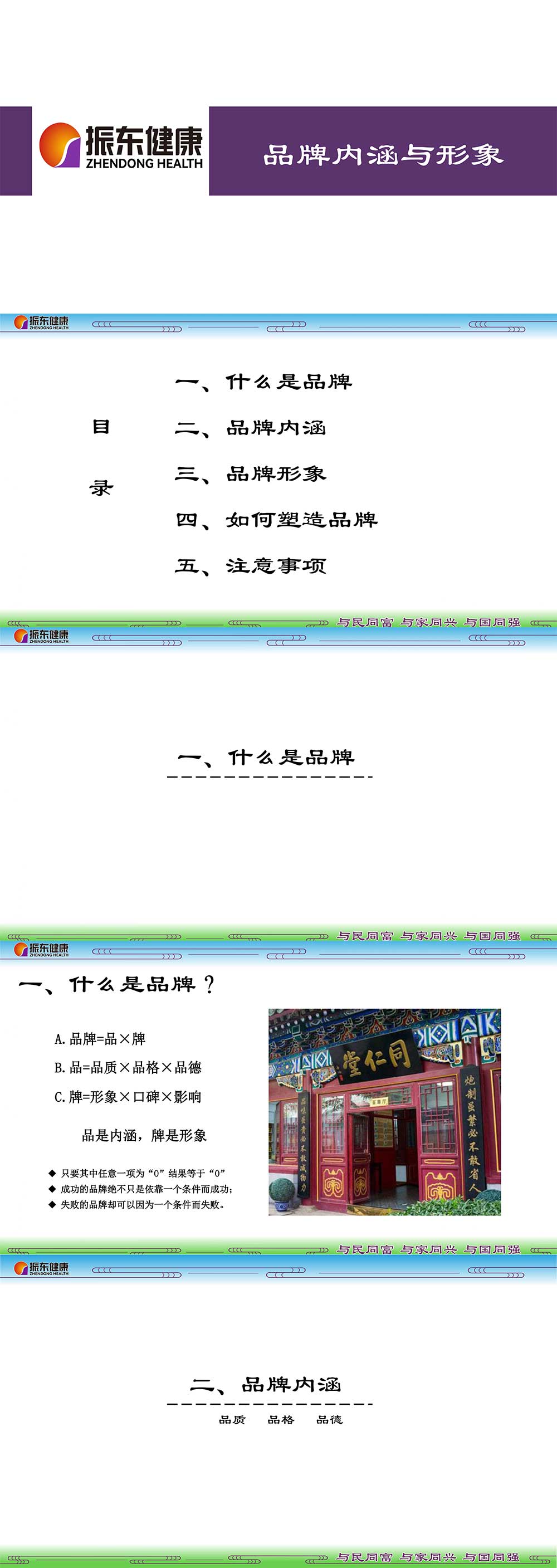 3dac9a07b0555a1994a0d8b32d0b805f