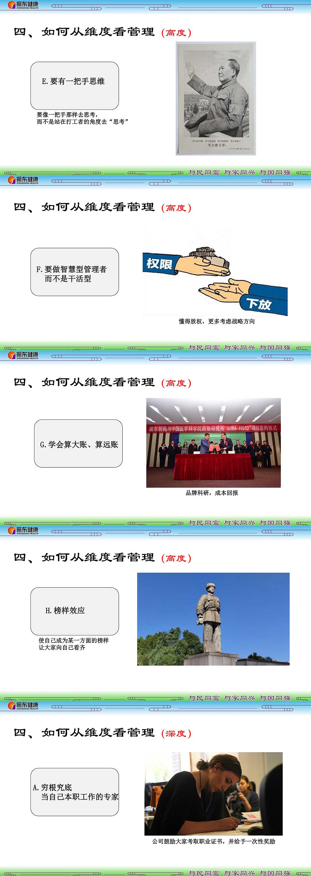 4dad6cba4e46b9e5eaf8e171c95dbe35