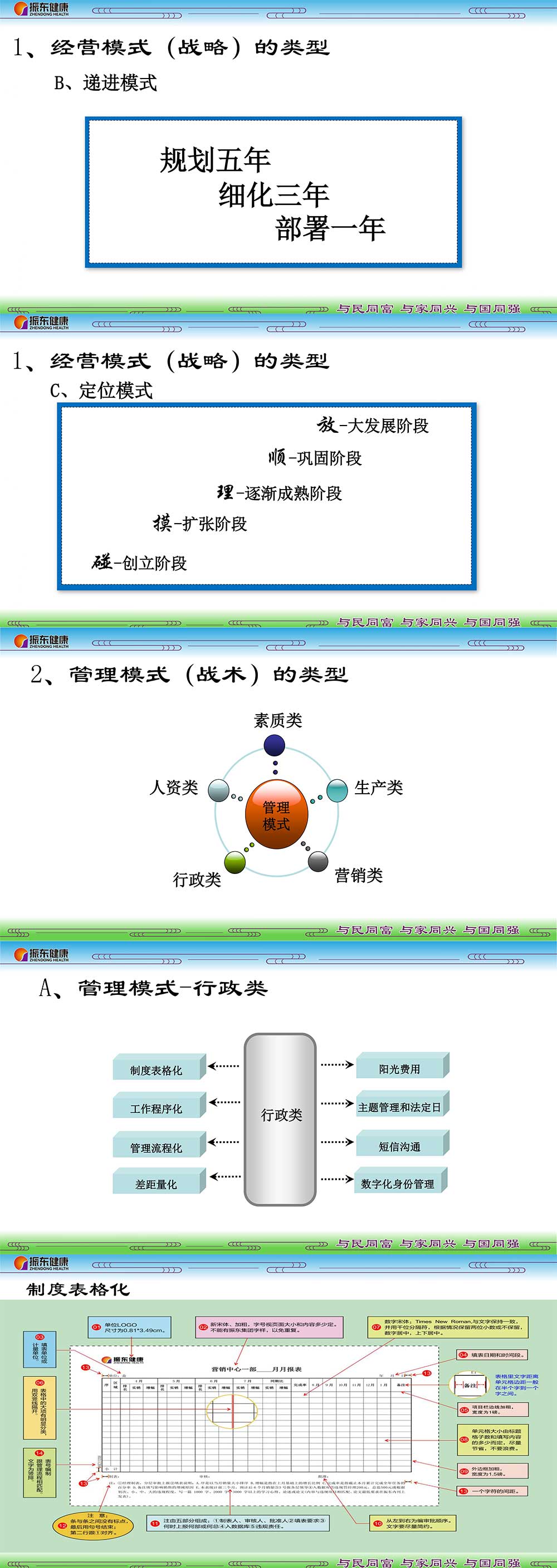 4dd8145b2b079fbdfa5876f12f2928ee